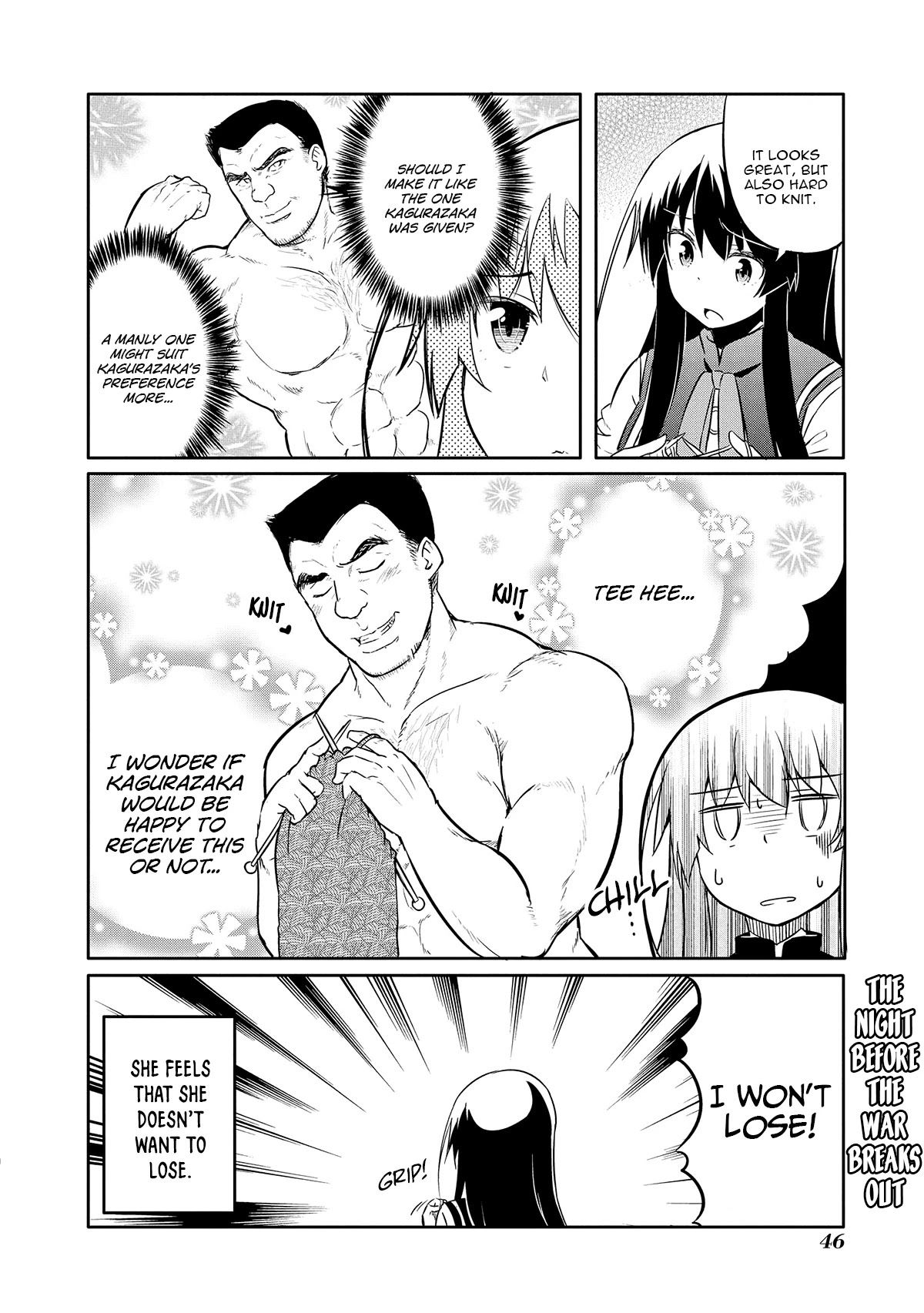 Ore Ga Ojou-sama Gakkou Ni "Shomin Sample" Toshite Spin Off Sareta Ken Chapter 9 page 9 - Chapter 9