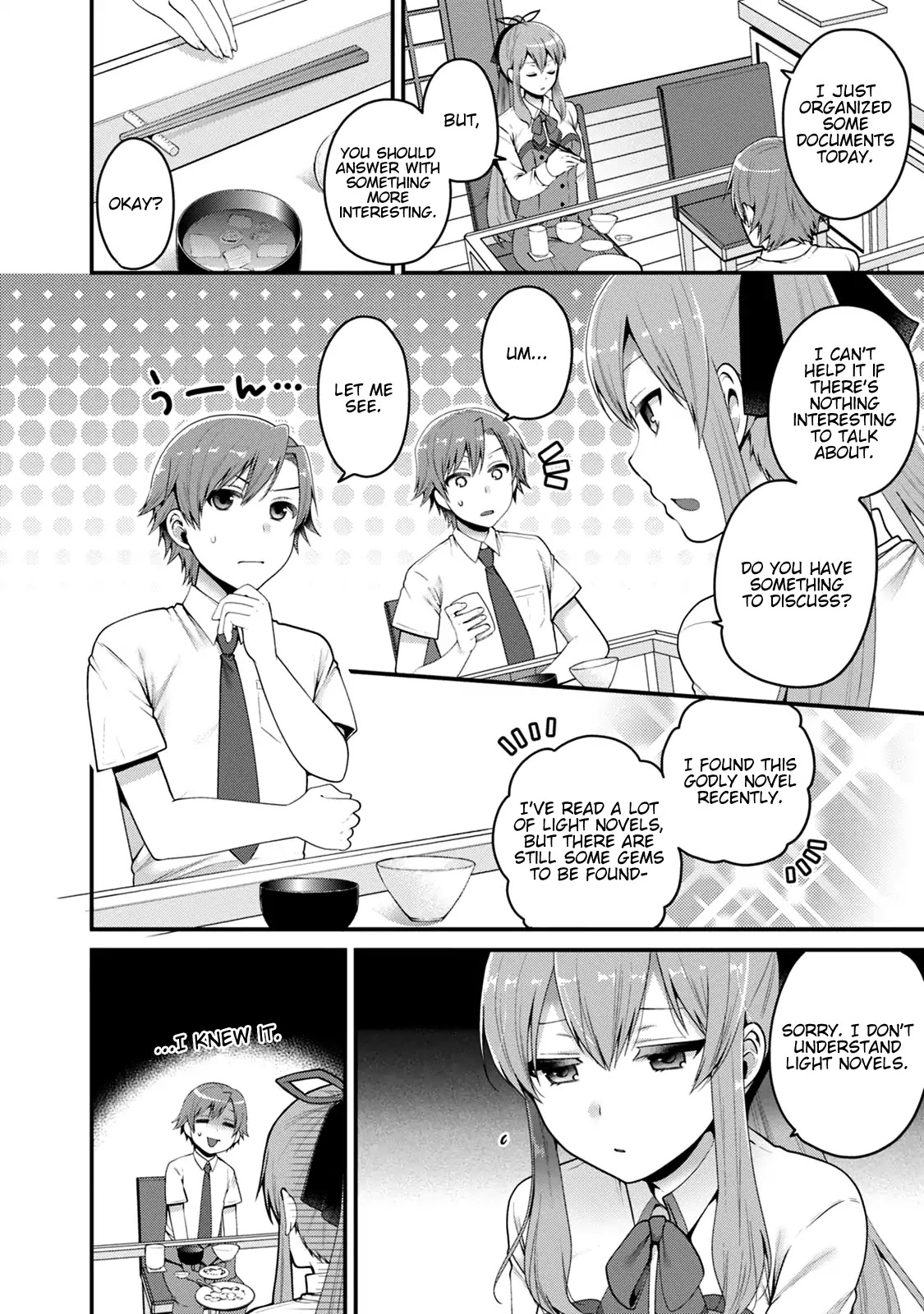 Ore ga Suki nano wa Imouto dakedo Imouto ja Nai Chapter 1 page 11 - Chapter 1: The Reason My Little Sister and I Became Light Novel Authors (1)