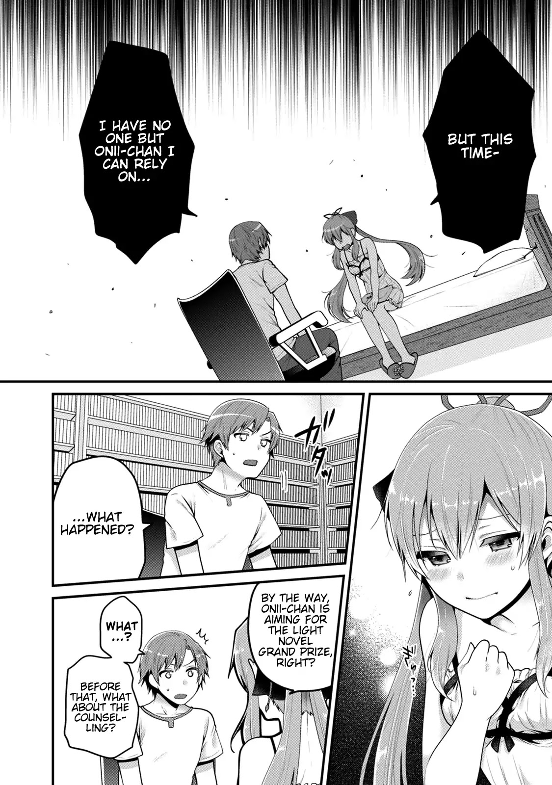 Ore ga Suki nano wa Imouto dakedo Imouto ja Nai Chapter 1 page 25 - Chapter 1: The Reason My Little Sister and I Became Light Novel Authors (1)