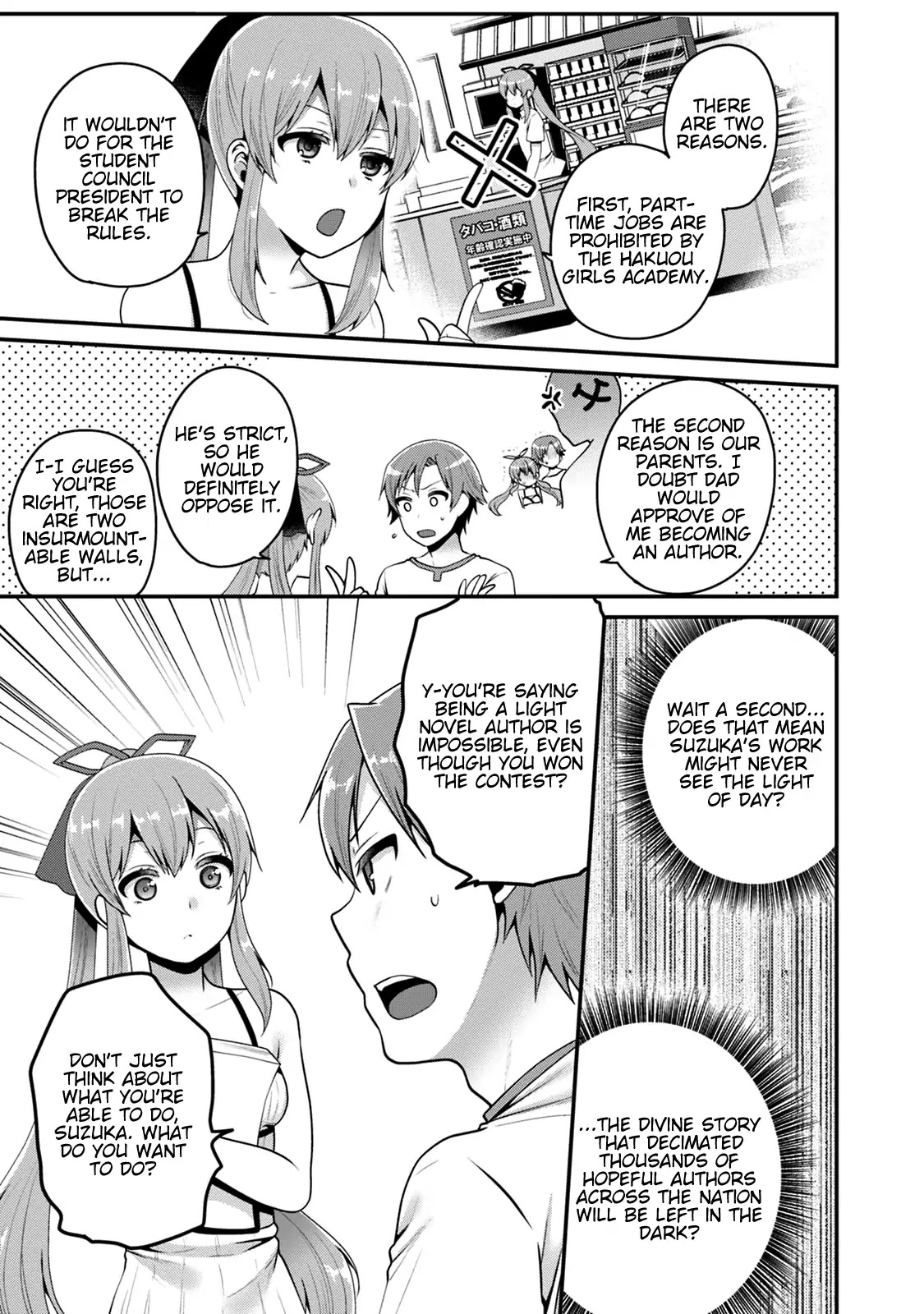 Ore ga Suki nano wa Imouto dakedo Imouto ja Nai Chapter 1 page 39 - Chapter 1: The Reason My Little Sister and I Became Light Novel Authors (1)