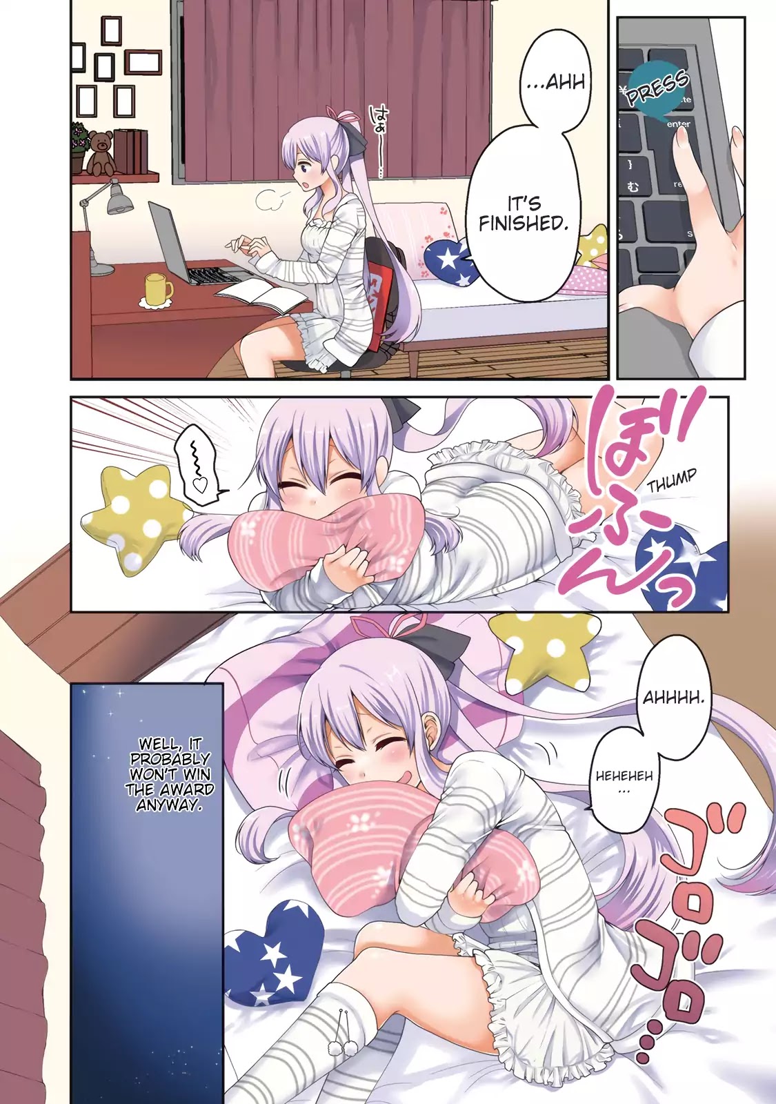 Ore ga Suki nano wa Imouto dakedo Imouto ja Nai Chapter 1 page 5 - Chapter 1: The Reason My Little Sister and I Became Light Novel Authors (1)