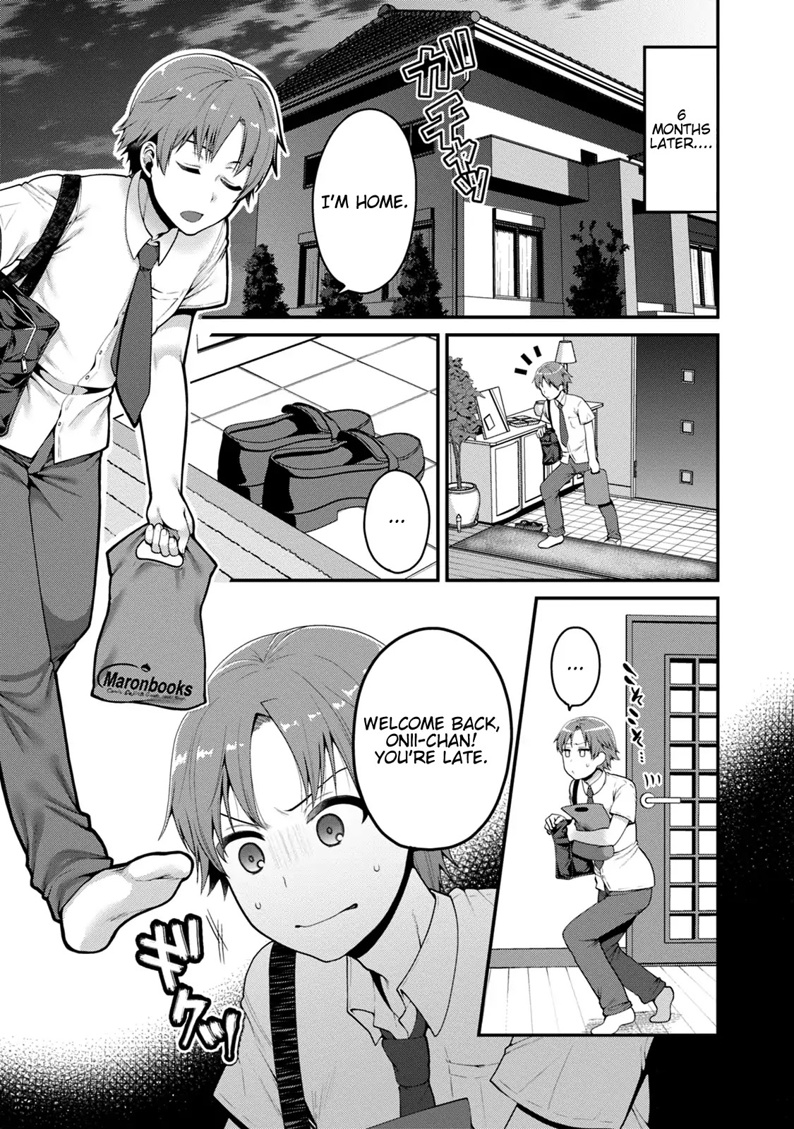 Ore ga Suki nano wa Imouto dakedo Imouto ja Nai Chapter 1 page 6 - Chapter 1: The Reason My Little Sister and I Became Light Novel Authors (1)