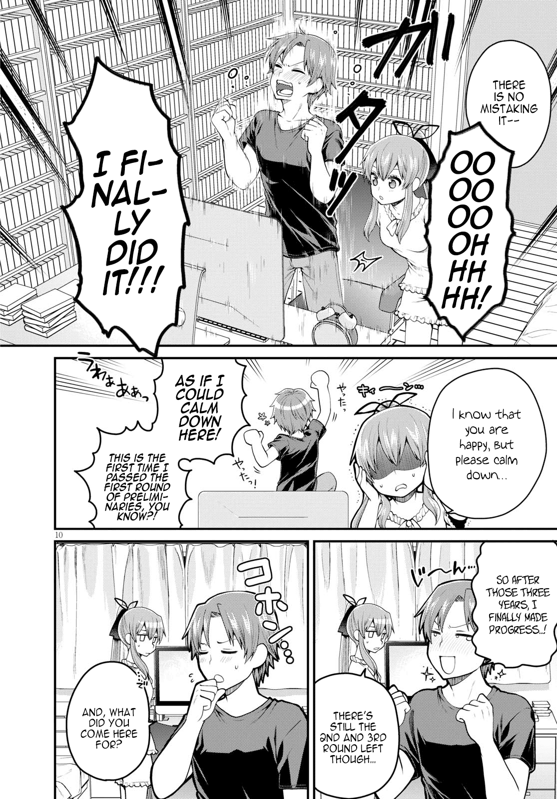 Ore ga Suki nano wa Imouto dakedo Imouto ja Nai Chapter 10 page 10 - Chapter 10: Even so, I still am your Older Brother (4)