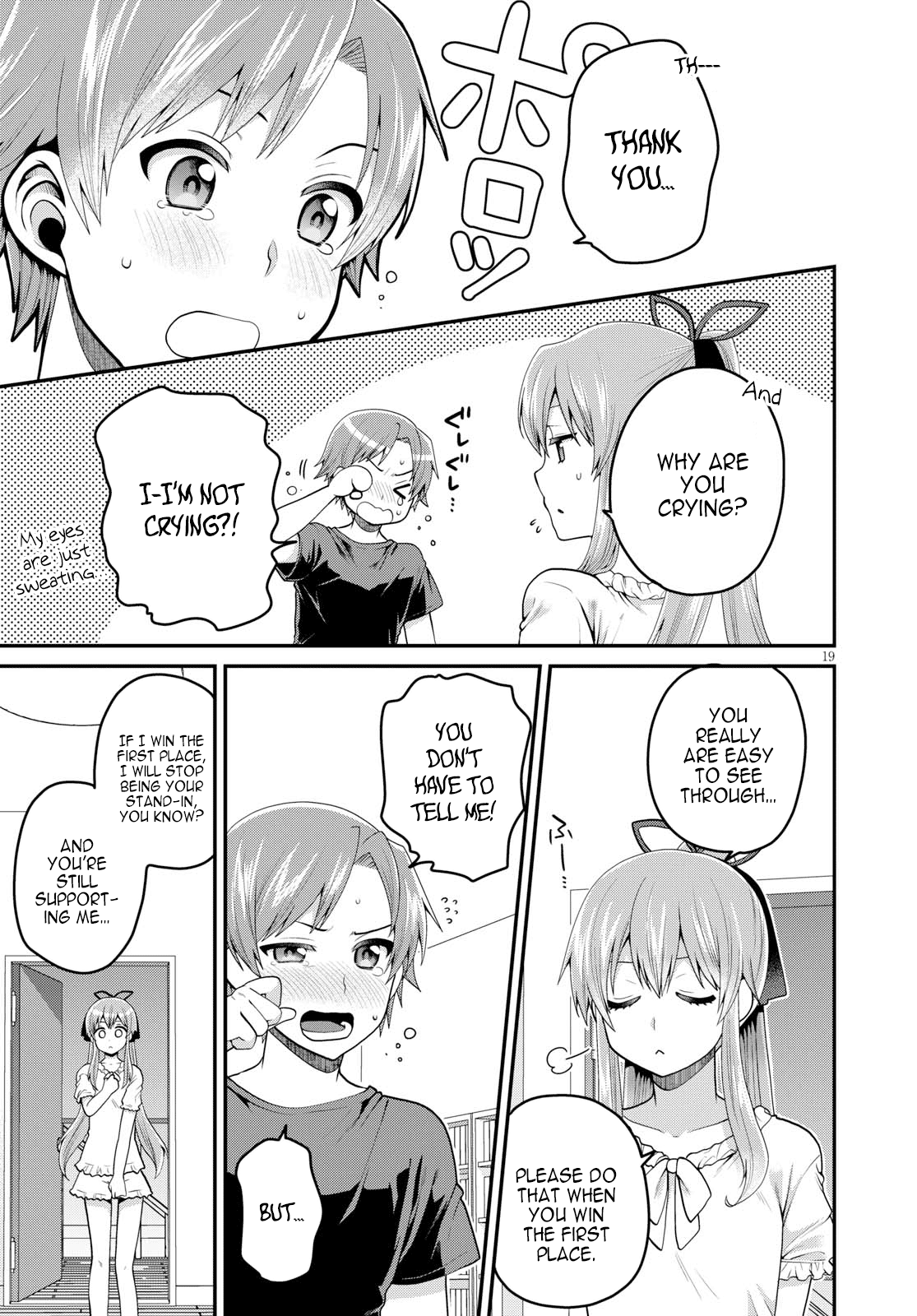 Ore ga Suki nano wa Imouto dakedo Imouto ja Nai Chapter 10 page 19 - Chapter 10: Even so, I still am your Older Brother (4)