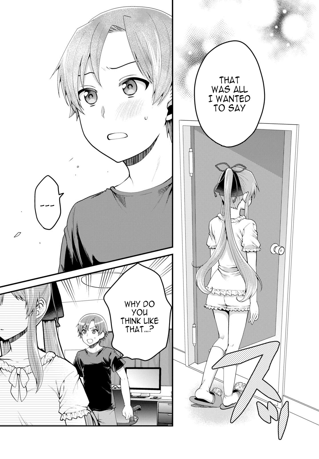 Ore ga Suki nano wa Imouto dakedo Imouto ja Nai Chapter 10 page 21 - Chapter 10: Even so, I still am your Older Brother (4)