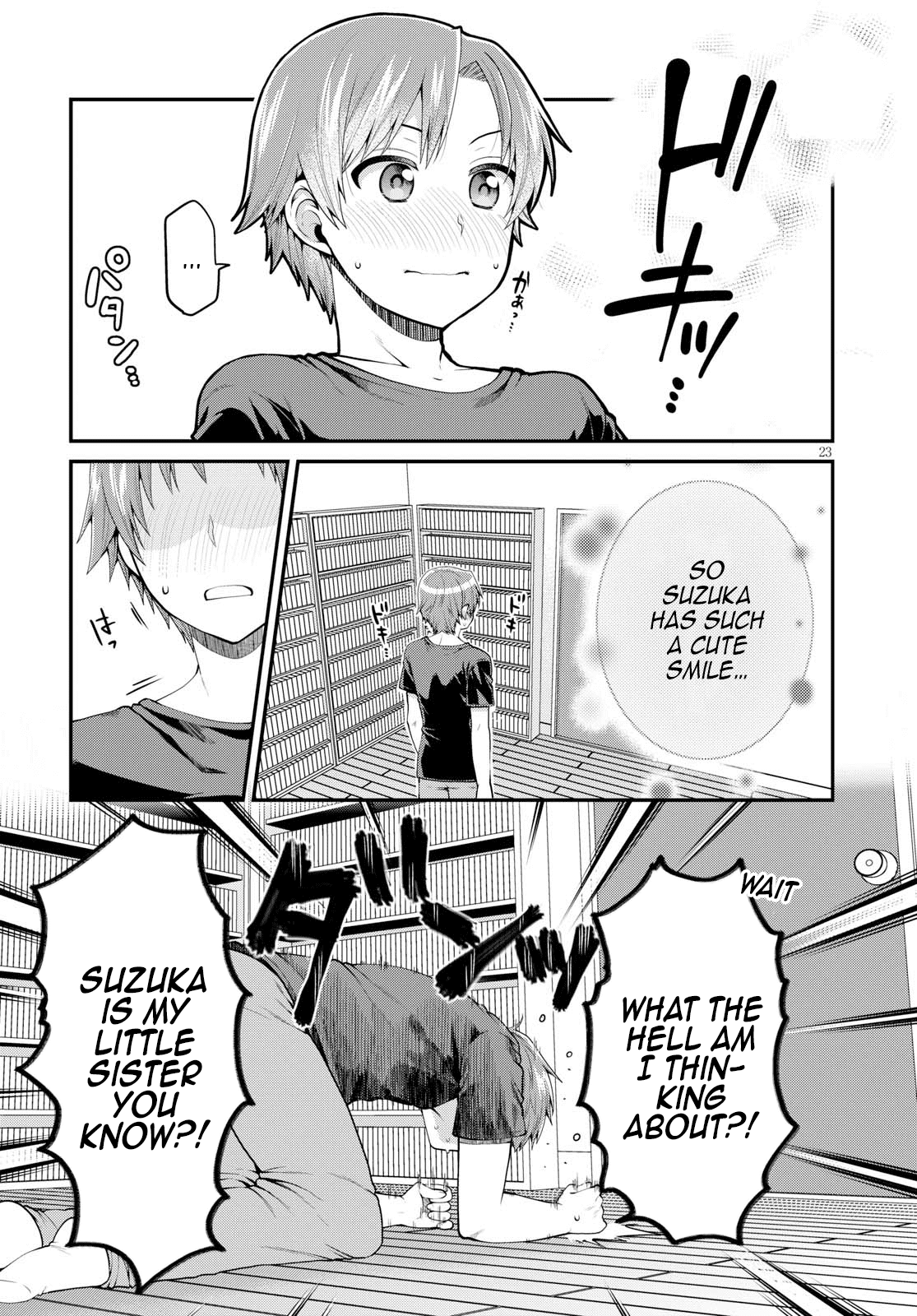 Ore ga Suki nano wa Imouto dakedo Imouto ja Nai Chapter 10 page 23 - Chapter 10: Even so, I still am your Older Brother (4)