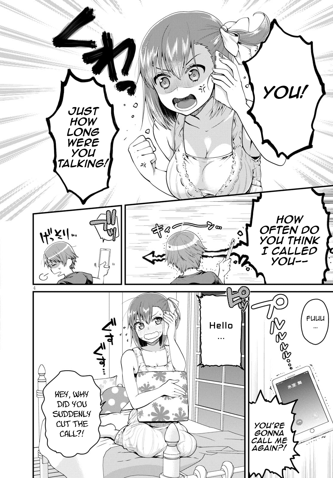 Ore ga Suki nano wa Imouto dakedo Imouto ja Nai Chapter 10 page 4 - Chapter 10: Even so, I still am your Older Brother (4)