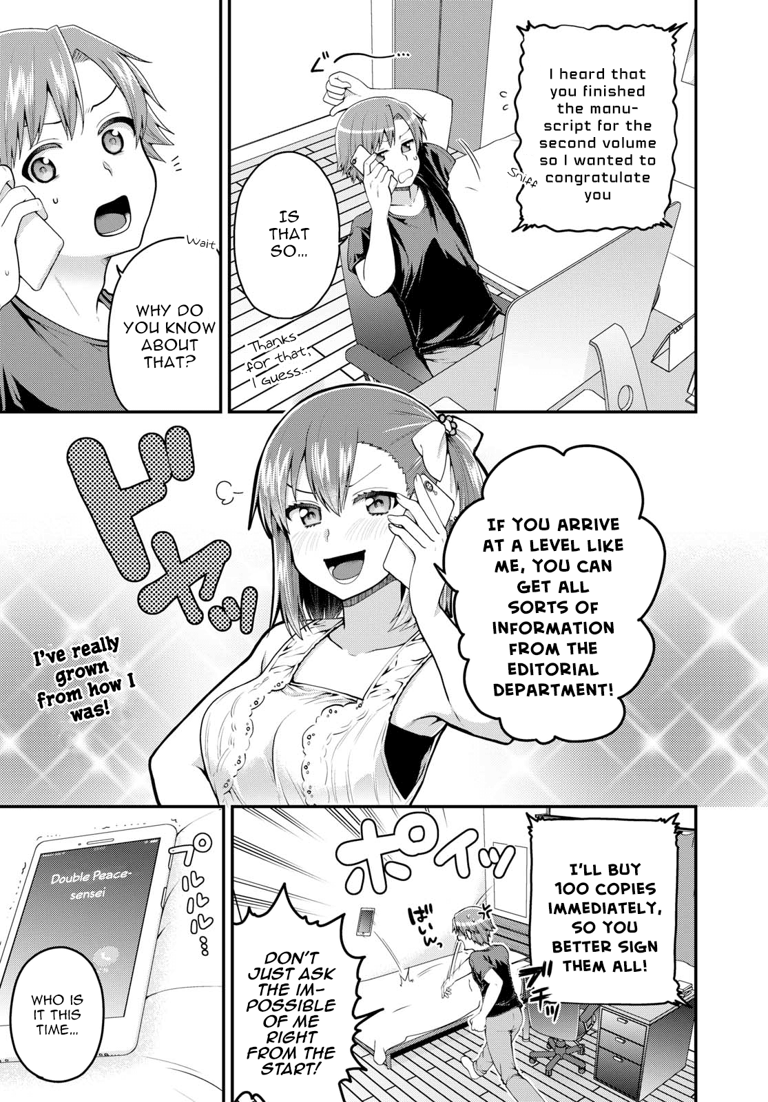 Ore ga Suki nano wa Imouto dakedo Imouto ja Nai Chapter 10 page 5 - Chapter 10: Even so, I still am your Older Brother (4)