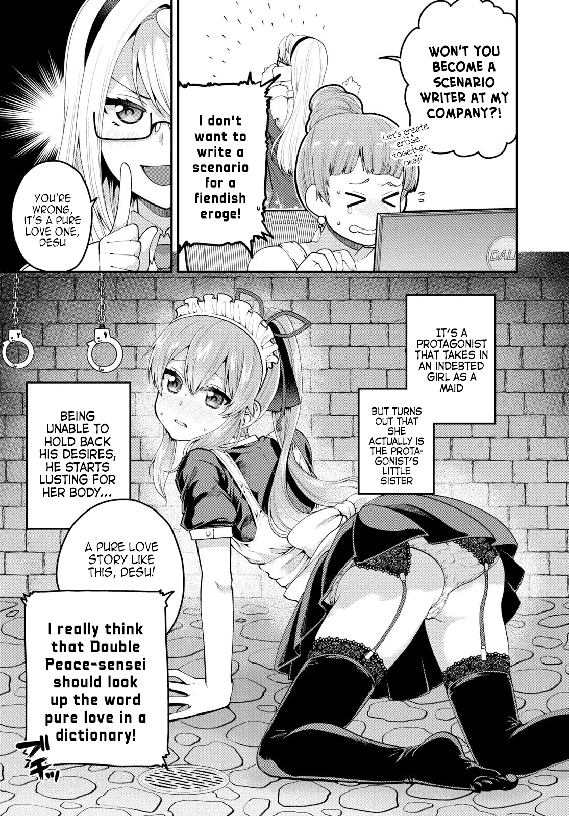 Ore ga Suki nano wa Imouto dakedo Imouto ja Nai Chapter 10 page 7 - Chapter 10: Even so, I still am your Older Brother (4)