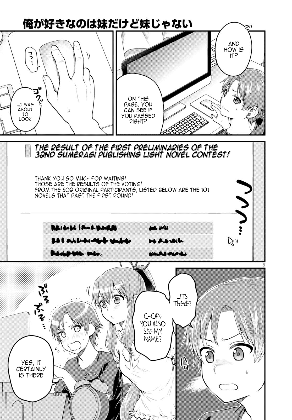 Ore ga Suki nano wa Imouto dakedo Imouto ja Nai Chapter 10 page 9 - Chapter 10: Even so, I still am your Older Brother (4)