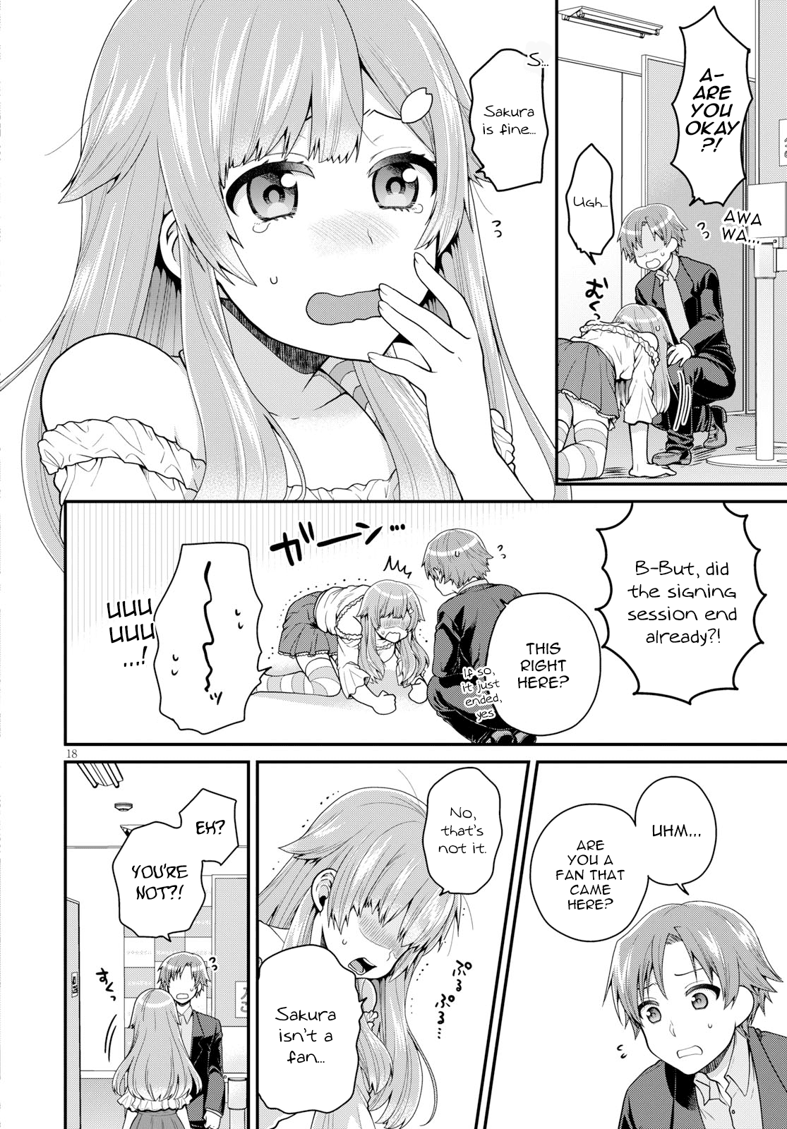 Ore ga Suki nano wa Imouto dakedo Imouto ja Nai Chapter 11 page 20 - Chapter 11: I just wanted to catch up to my little sister (1)