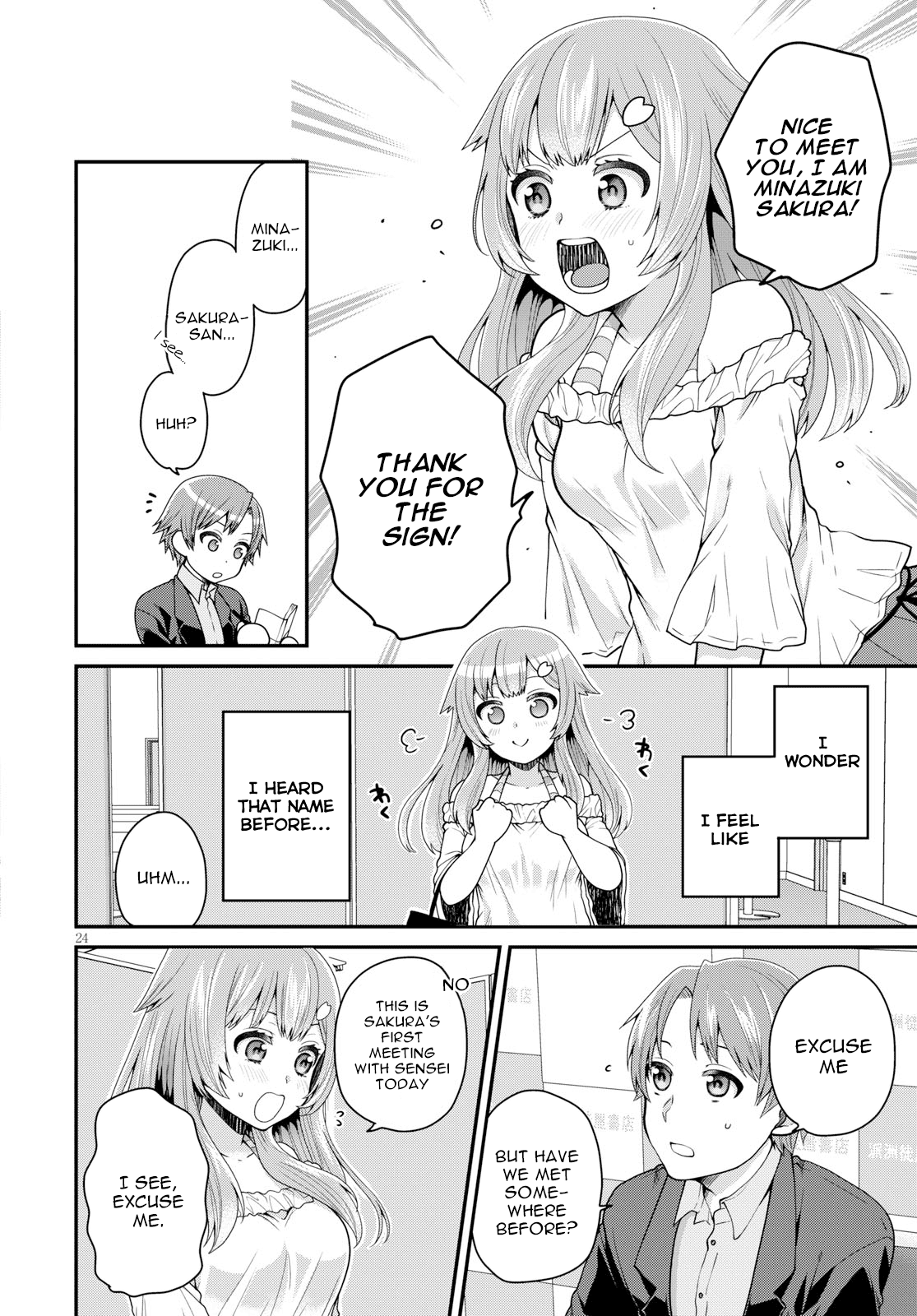 Ore ga Suki nano wa Imouto dakedo Imouto ja Nai Chapter 11 page 26 - Chapter 11: I just wanted to catch up to my little sister (1)