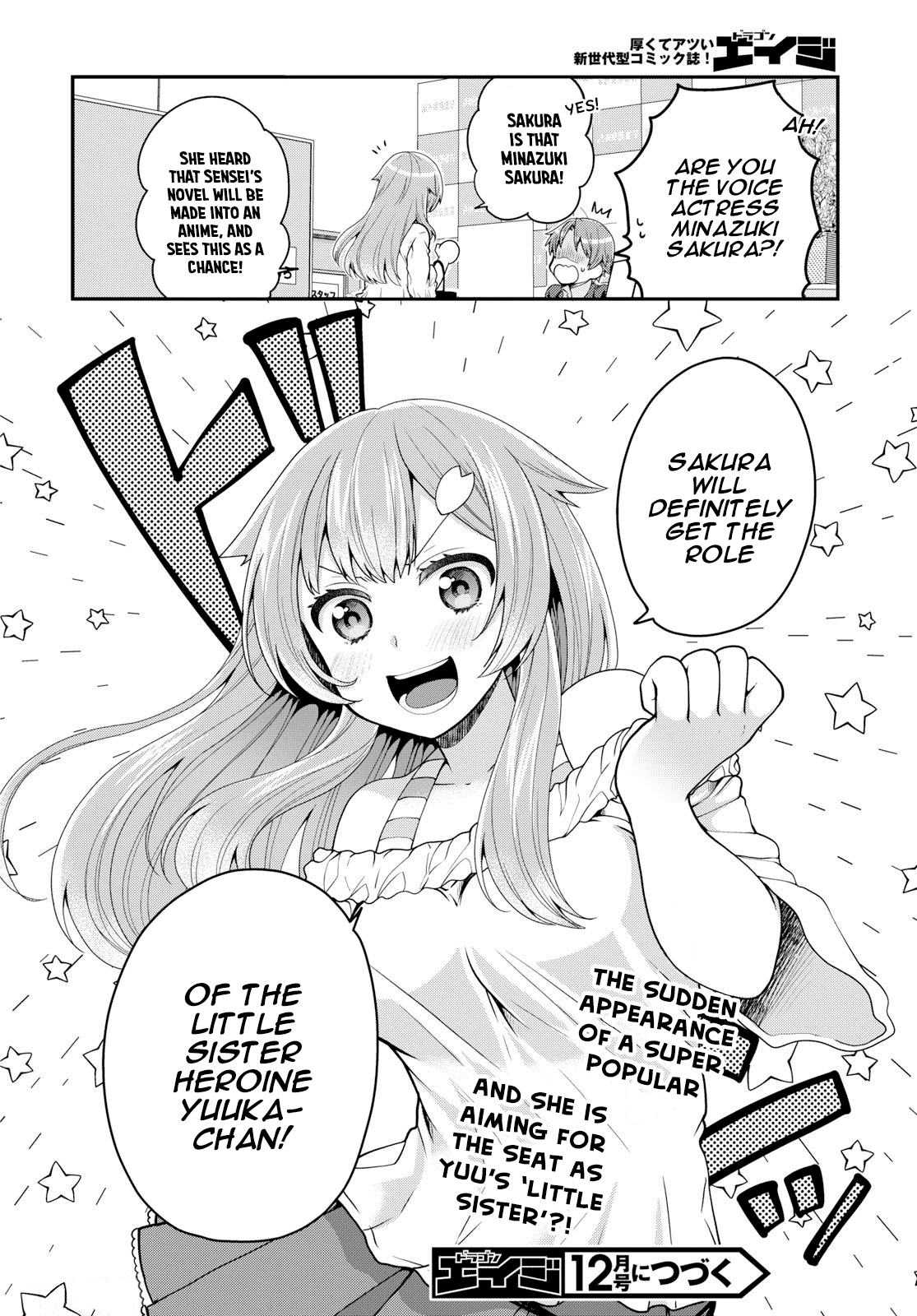 Ore ga Suki nano wa Imouto dakedo Imouto ja Nai Chapter 11 page 28 - Chapter 11: I just wanted to catch up to my little sister (1)