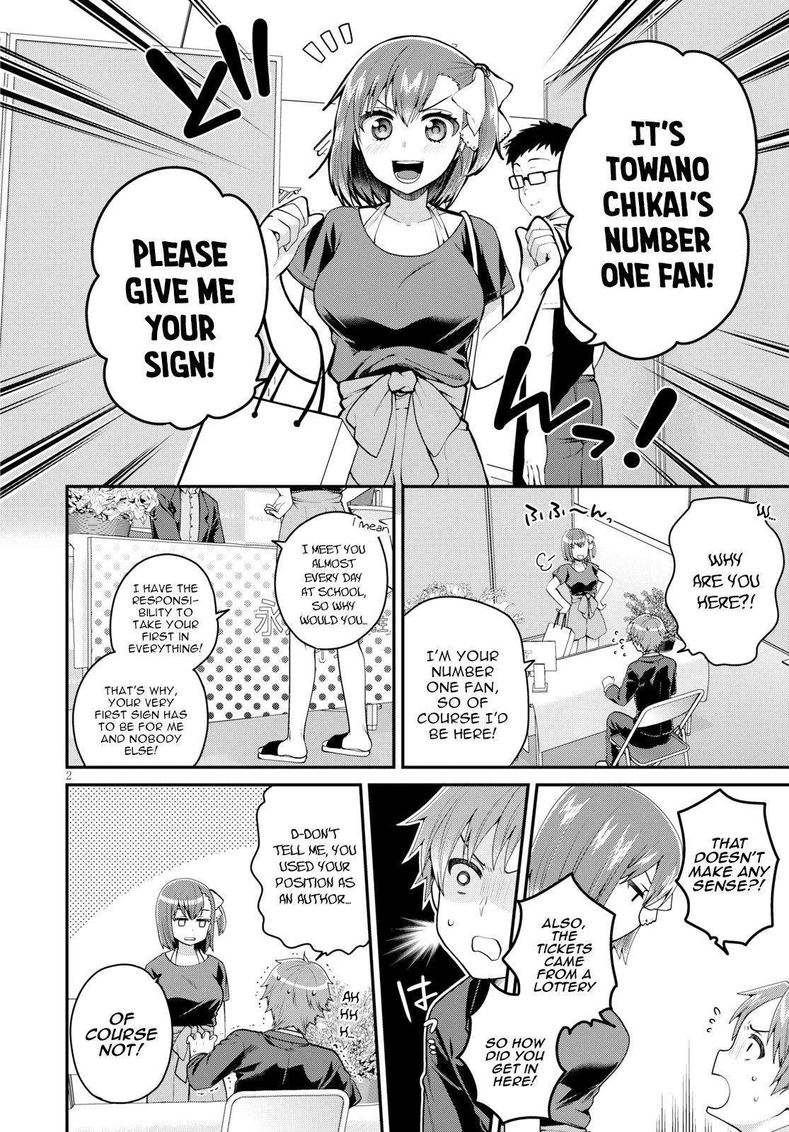 Ore ga Suki nano wa Imouto dakedo Imouto ja Nai Chapter 11 page 4 - Chapter 11: I just wanted to catch up to my little sister (1)
