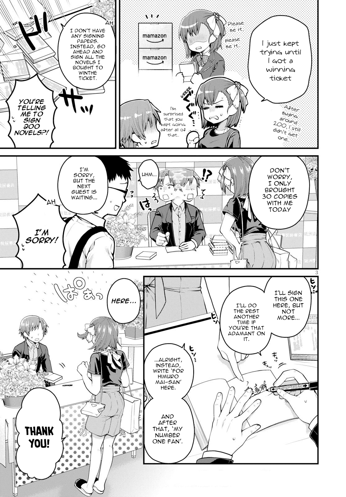 Ore ga Suki nano wa Imouto dakedo Imouto ja Nai Chapter 11 page 5 - Chapter 11: I just wanted to catch up to my little sister (1)