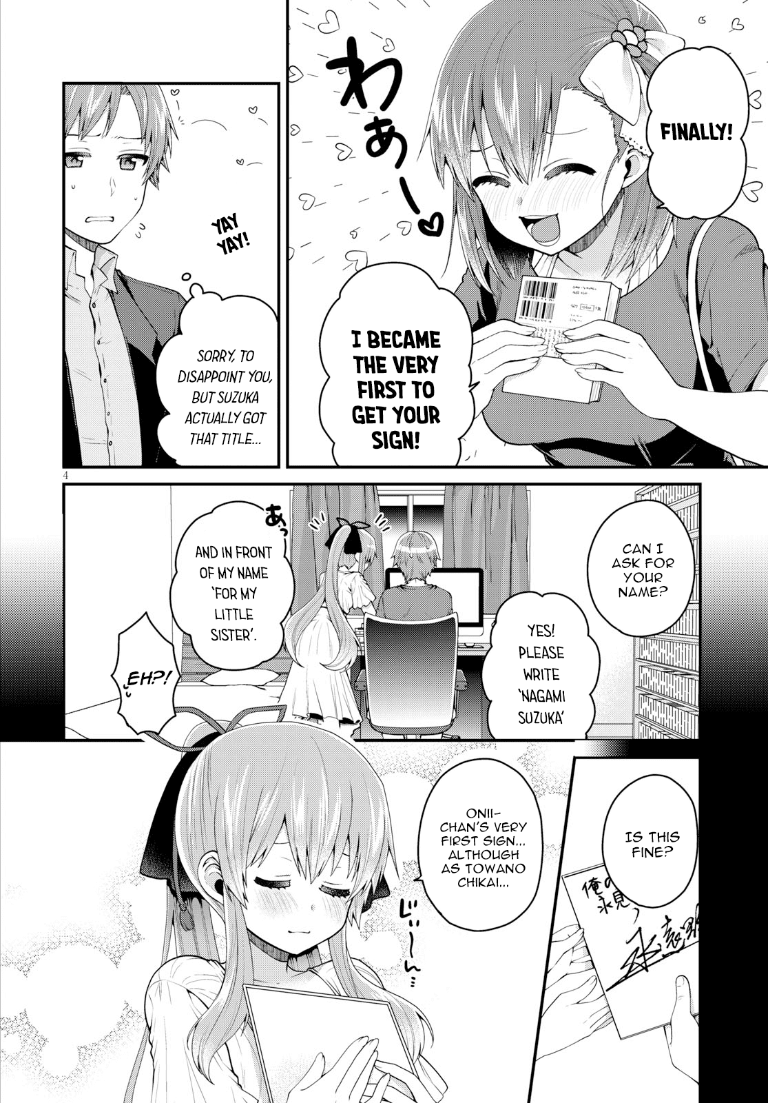 Ore ga Suki nano wa Imouto dakedo Imouto ja Nai Chapter 11 page 6 - Chapter 11: I just wanted to catch up to my little sister (1)