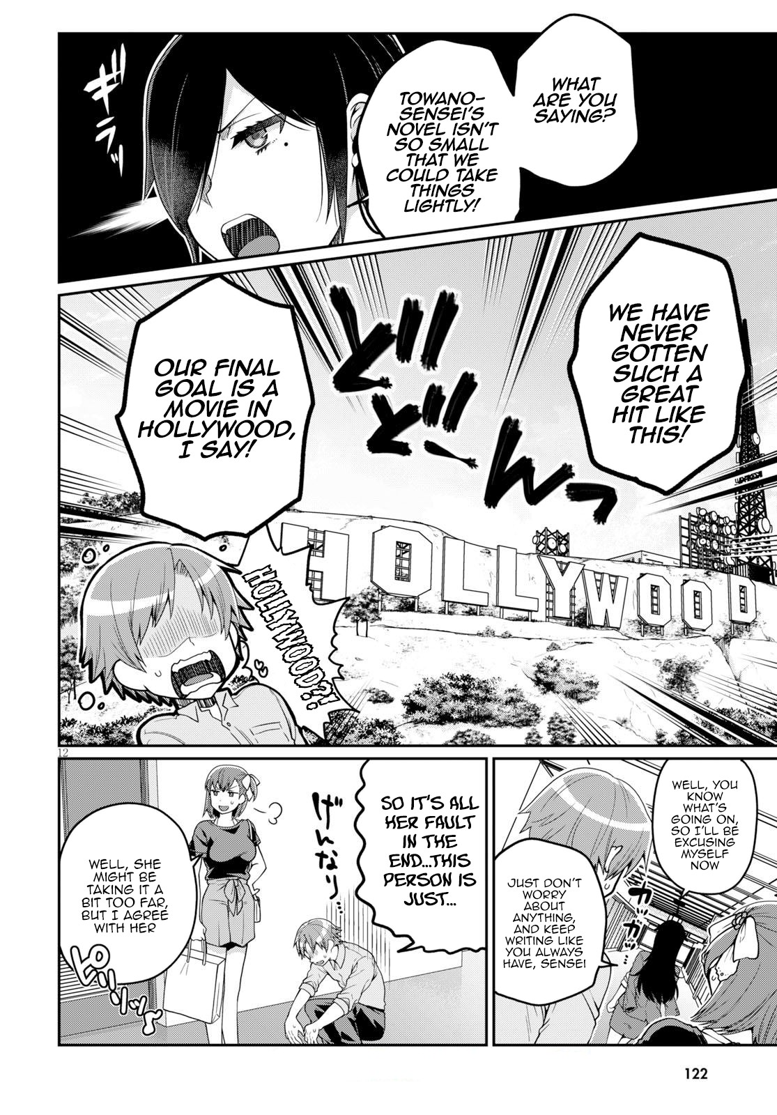 Ore ga Suki nano wa Imouto dakedo Imouto ja Nai Chapter 12 page 12 - Chapter 12: I just wanted to catch up to my Little Sister (2)