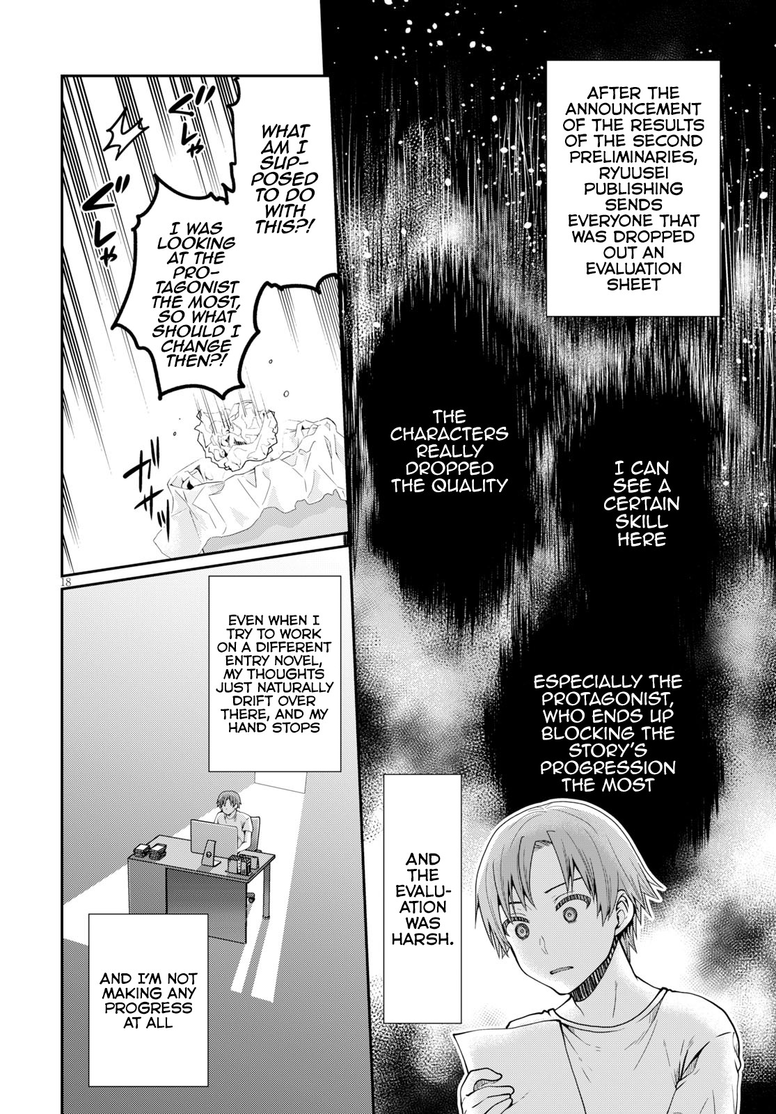 Ore ga Suki nano wa Imouto dakedo Imouto ja Nai Chapter 12 page 18 - Chapter 12: I just wanted to catch up to my Little Sister (2)