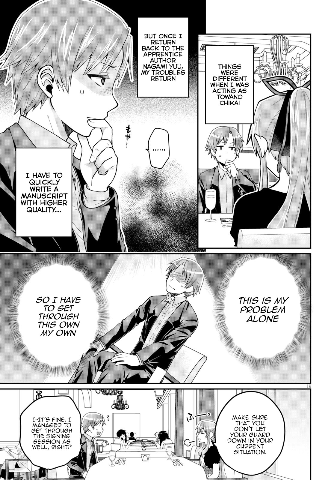 Ore ga Suki nano wa Imouto dakedo Imouto ja Nai Chapter 12 page 19 - Chapter 12: I just wanted to catch up to my Little Sister (2)