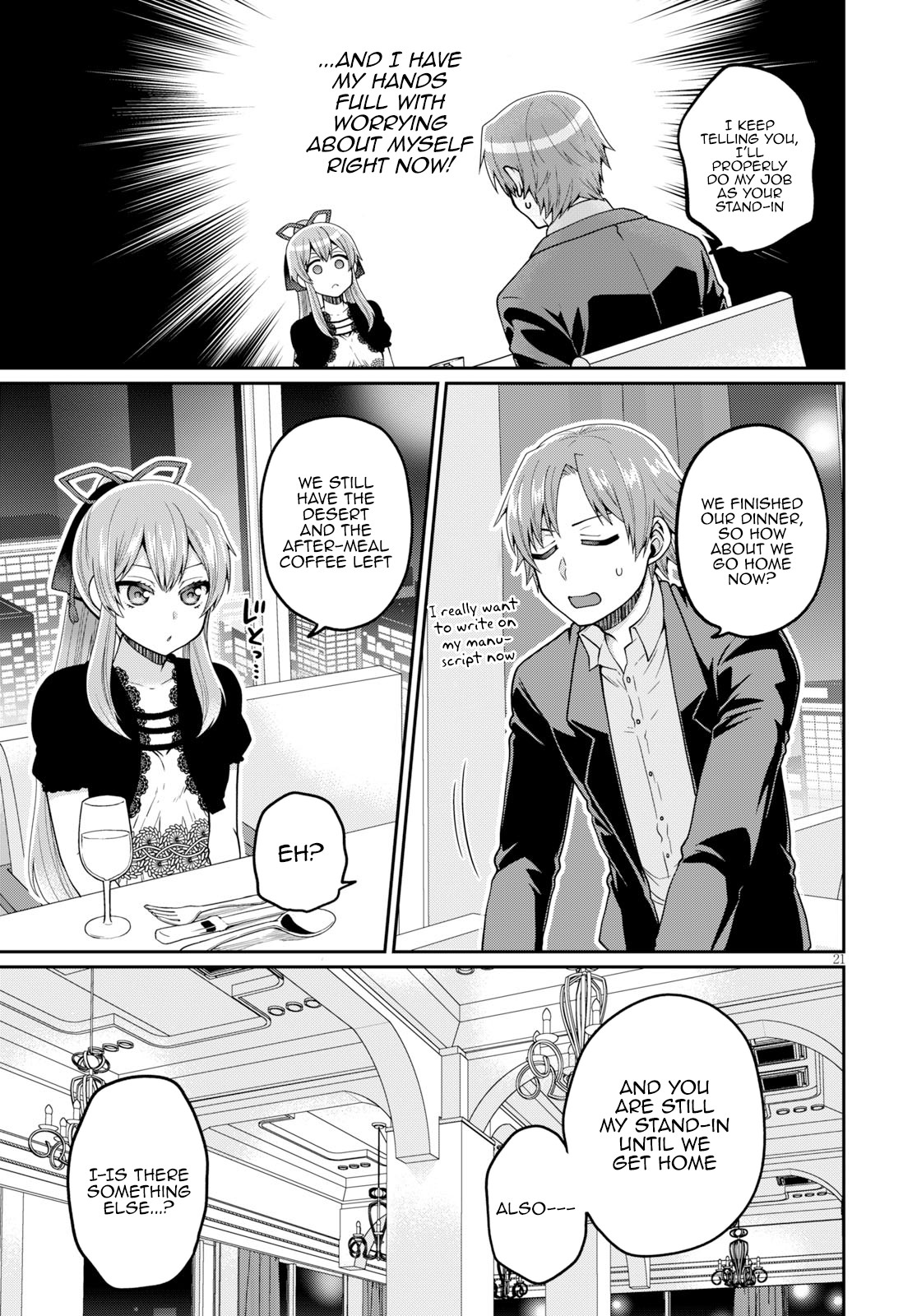 Ore ga Suki nano wa Imouto dakedo Imouto ja Nai Chapter 12 page 21 - Chapter 12: I just wanted to catch up to my Little Sister (2)