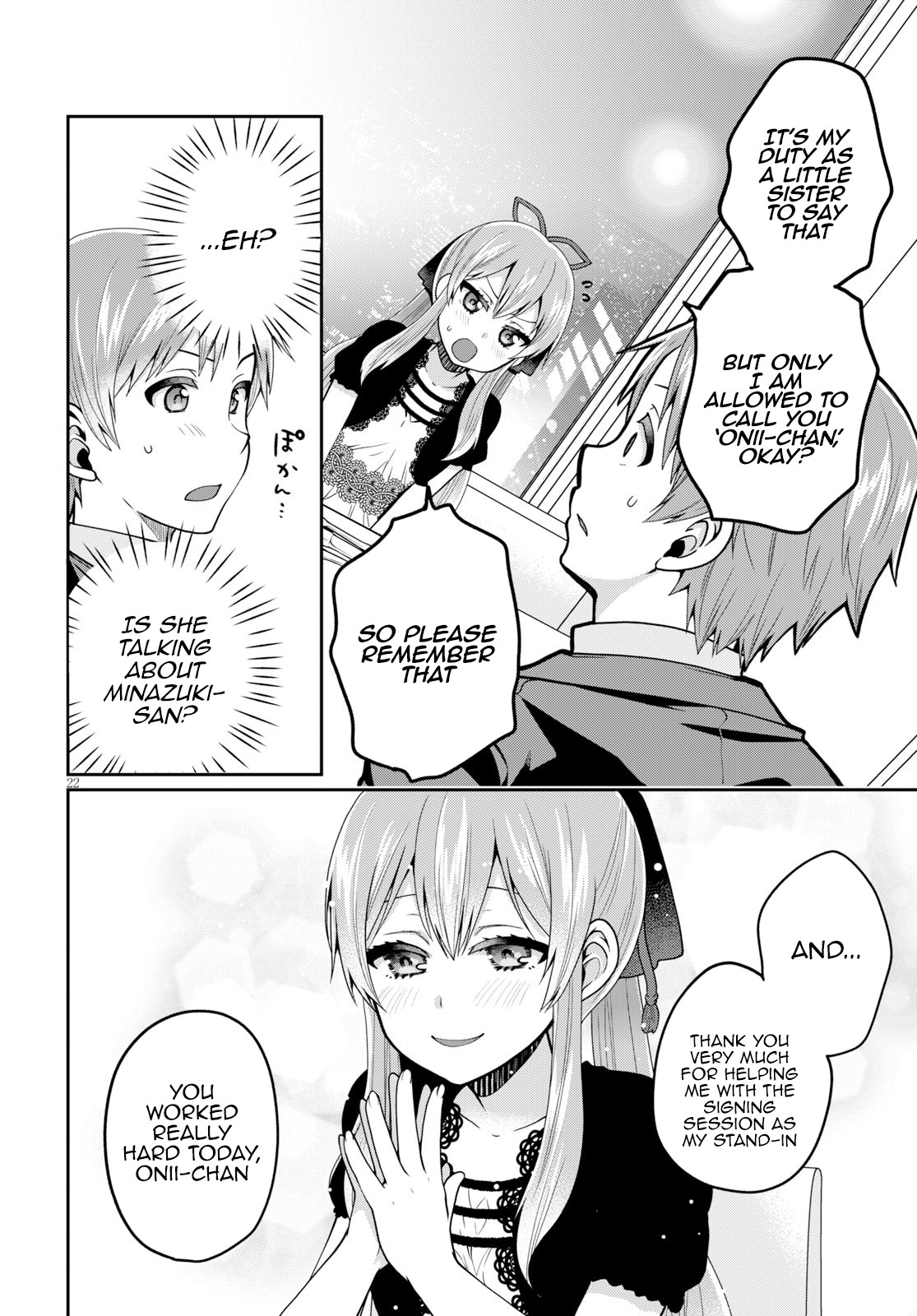 Ore ga Suki nano wa Imouto dakedo Imouto ja Nai Chapter 12 page 22 - Chapter 12: I just wanted to catch up to my Little Sister (2)