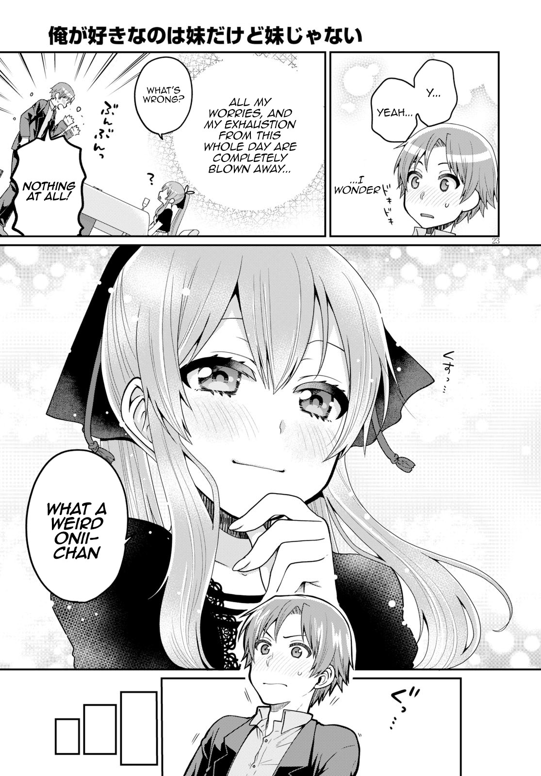 Ore ga Suki nano wa Imouto dakedo Imouto ja Nai Chapter 12 page 23 - Chapter 12: I just wanted to catch up to my Little Sister (2)