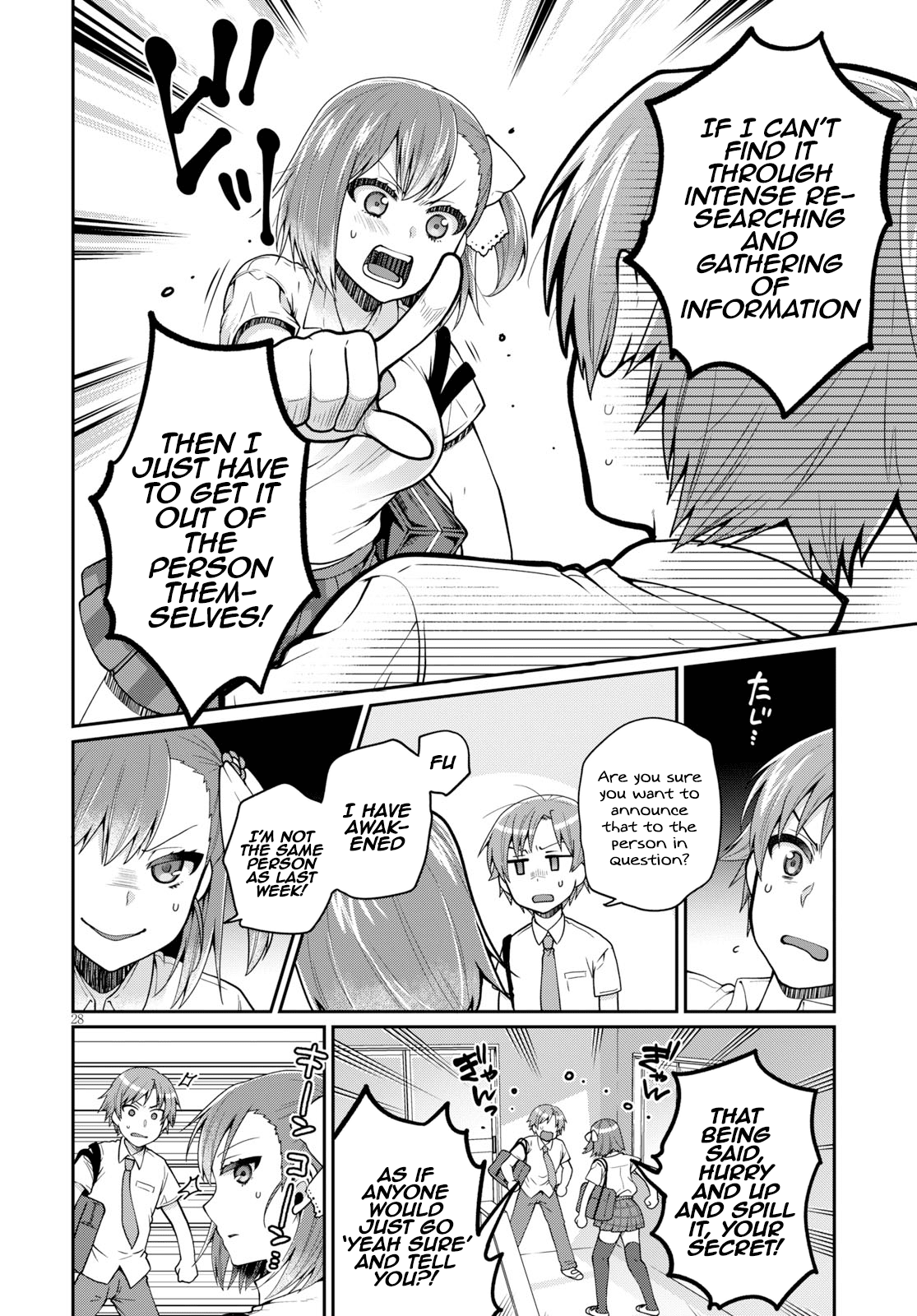 Ore ga Suki nano wa Imouto dakedo Imouto ja Nai Chapter 12 page 28 - Chapter 12: I just wanted to catch up to my Little Sister (2)