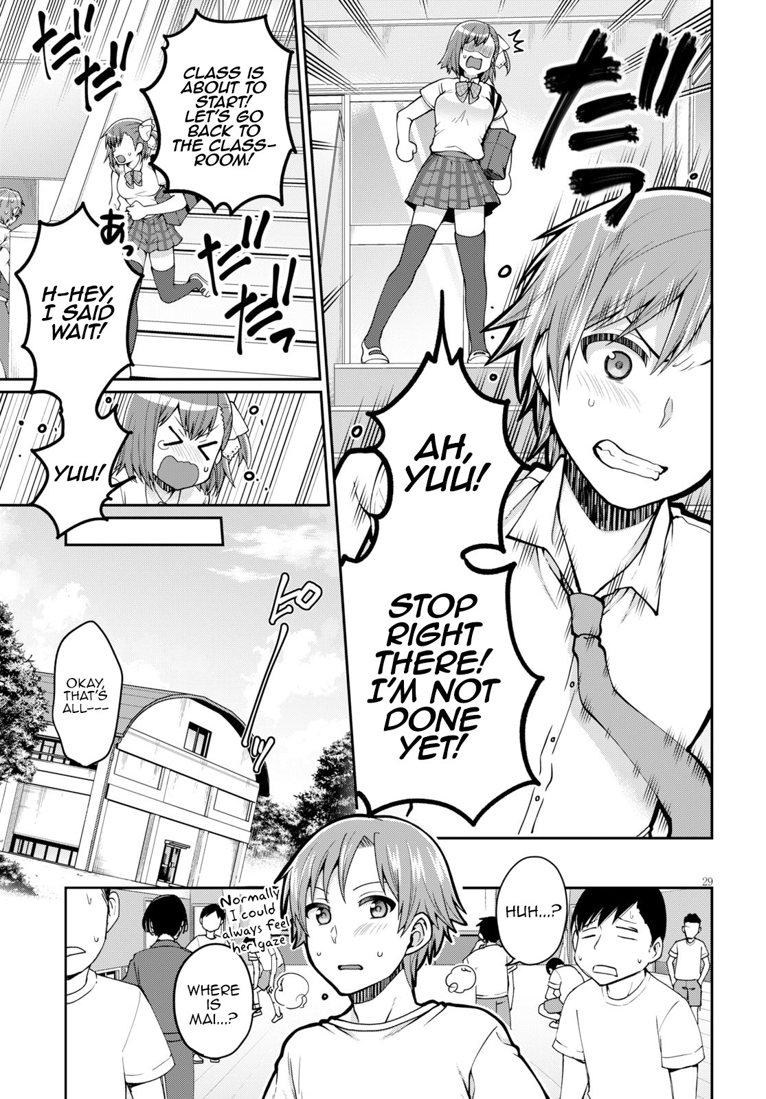 Ore ga Suki nano wa Imouto dakedo Imouto ja Nai Chapter 12 page 29 - Chapter 12: I just wanted to catch up to my Little Sister (2)