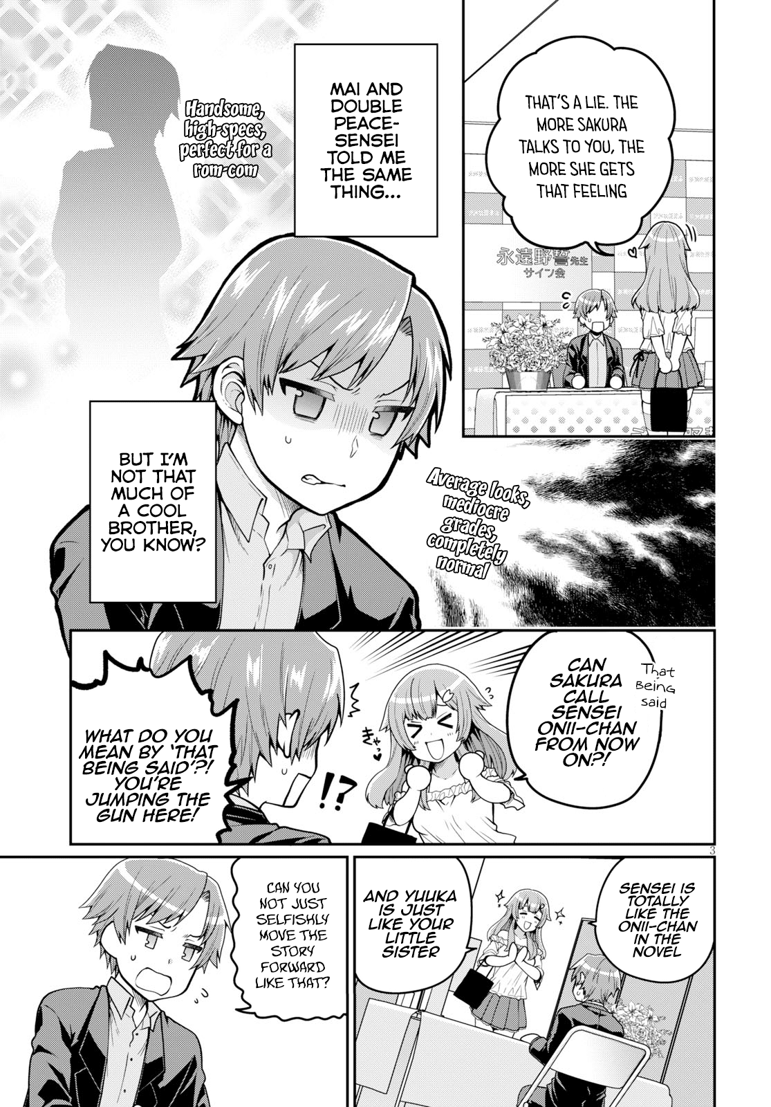 Ore ga Suki nano wa Imouto dakedo Imouto ja Nai Chapter 12 page 3 - Chapter 12: I just wanted to catch up to my Little Sister (2)