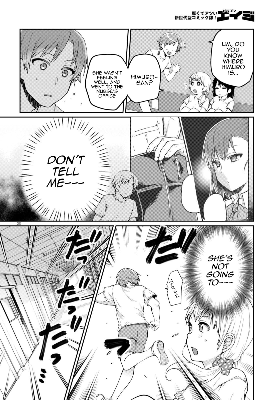 Ore ga Suki nano wa Imouto dakedo Imouto ja Nai Chapter 12 page 30 - Chapter 12: I just wanted to catch up to my Little Sister (2)