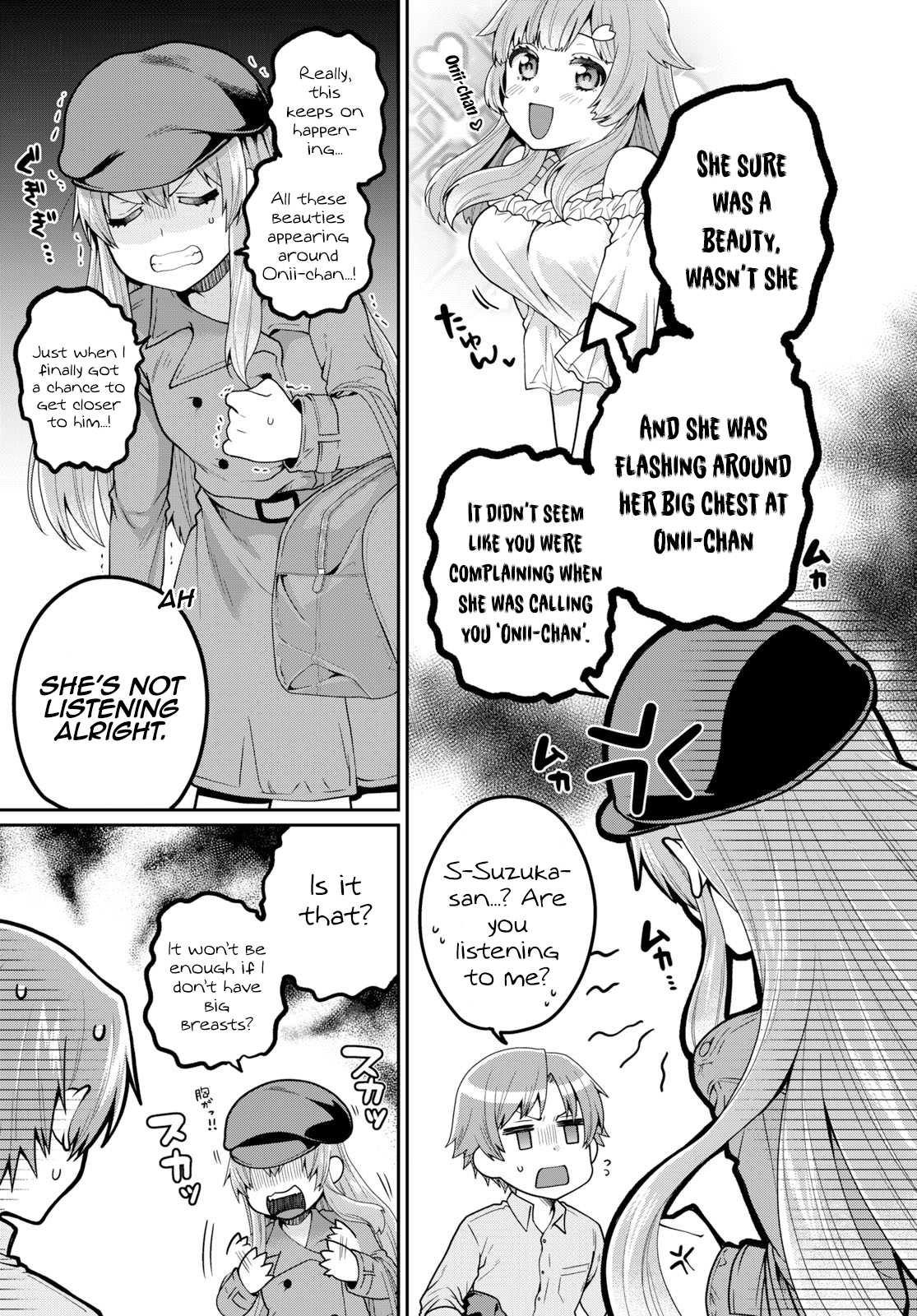 Ore ga Suki nano wa Imouto dakedo Imouto ja Nai Chapter 12 page 7 - Chapter 12: I just wanted to catch up to my Little Sister (2)