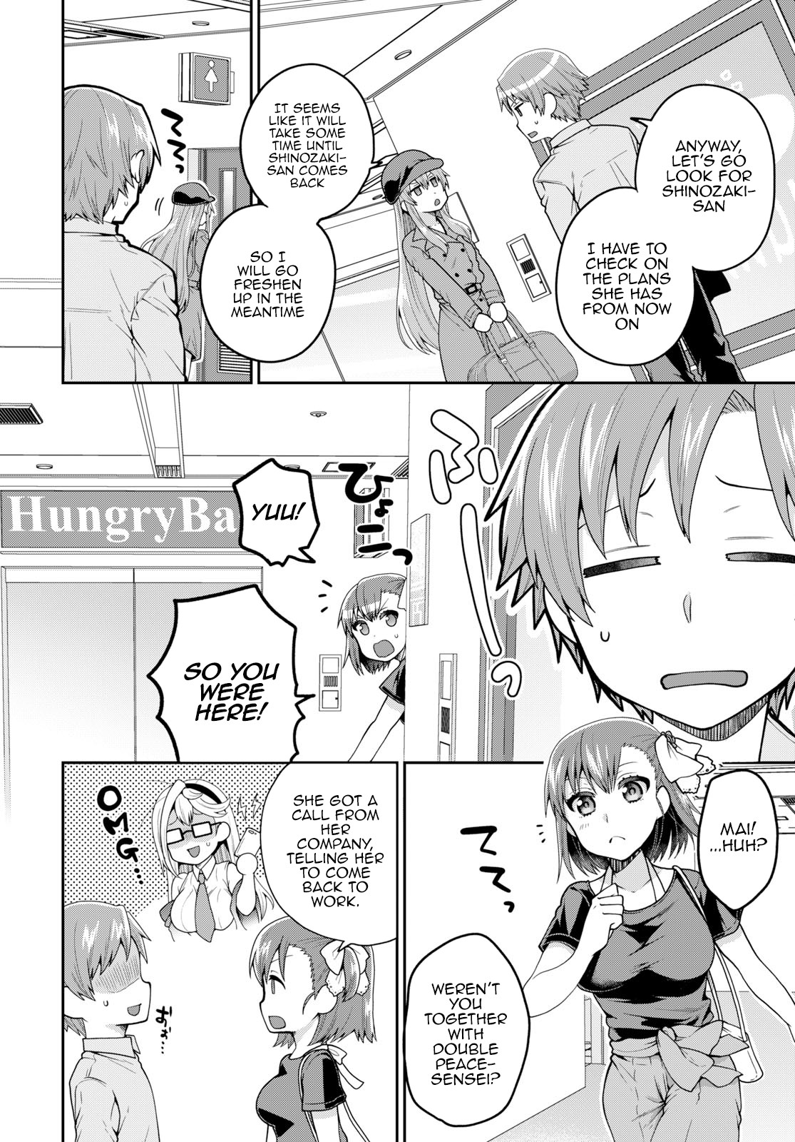 Ore ga Suki nano wa Imouto dakedo Imouto ja Nai Chapter 12 page 8 - Chapter 12: I just wanted to catch up to my Little Sister (2)