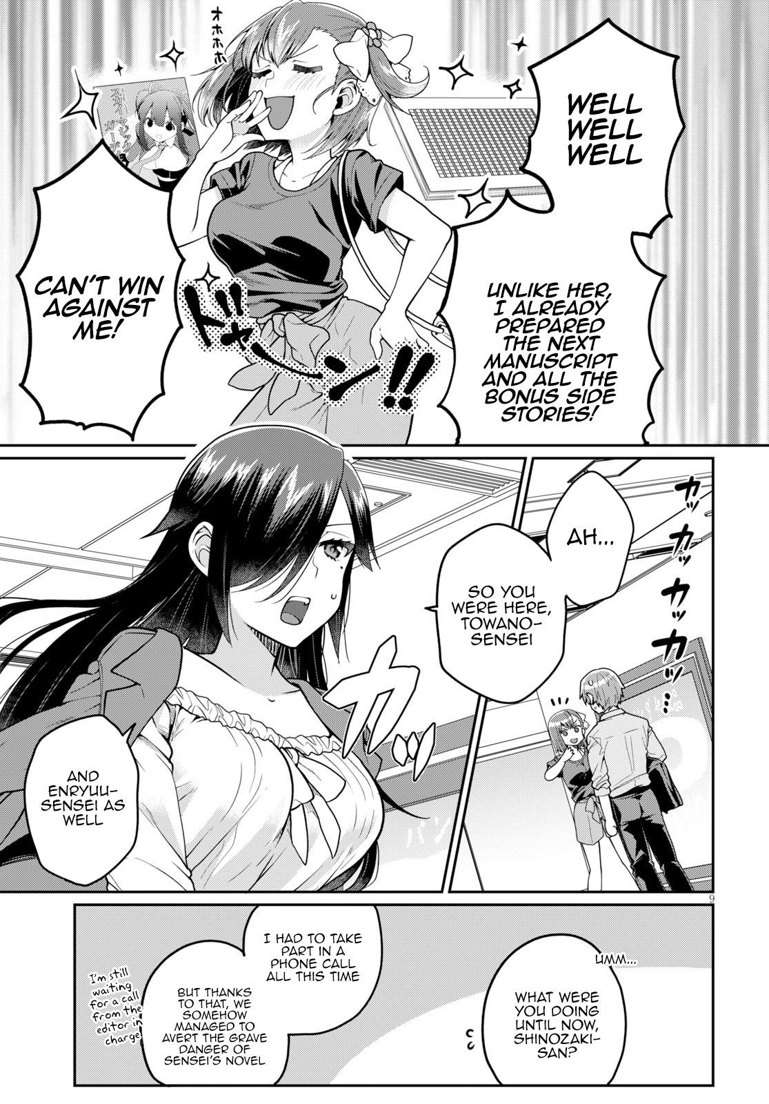 Ore ga Suki nano wa Imouto dakedo Imouto ja Nai Chapter 12 page 9 - Chapter 12: I just wanted to catch up to my Little Sister (2)