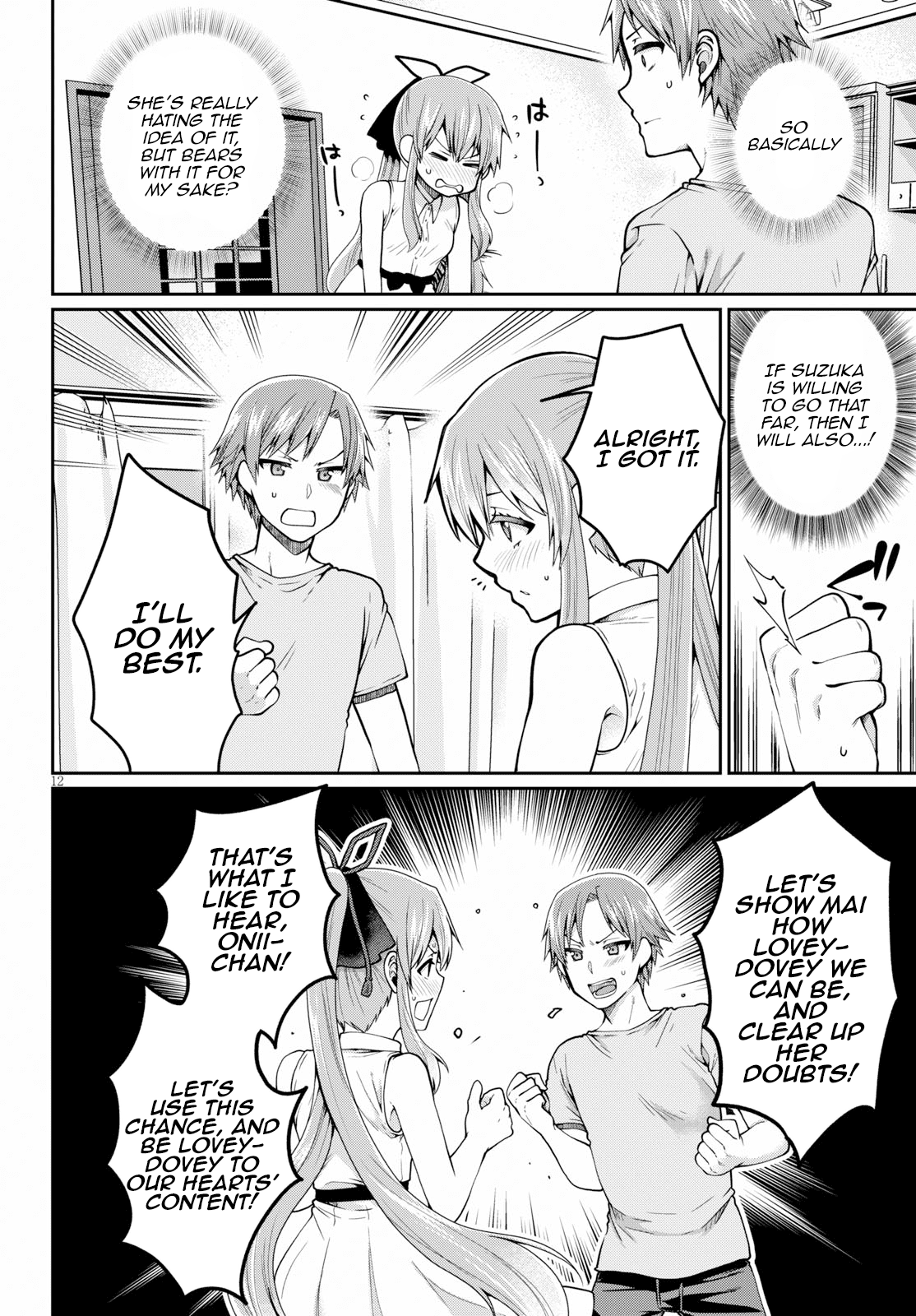 Ore ga Suki nano wa Imouto dakedo Imouto ja Nai Chapter 13 page 12 - Chapter 13: The Reason my little sister and I went on a date is mostly my fault (1)