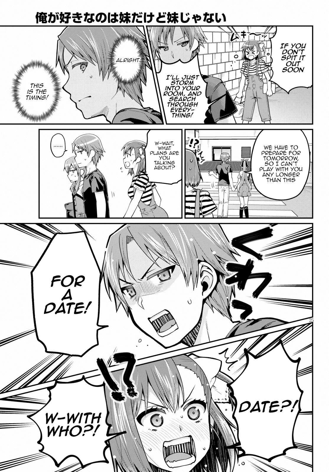 Ore ga Suki nano wa Imouto dakedo Imouto ja Nai Chapter 13 page 25 - Chapter 13: The Reason my little sister and I went on a date is mostly my fault (1)