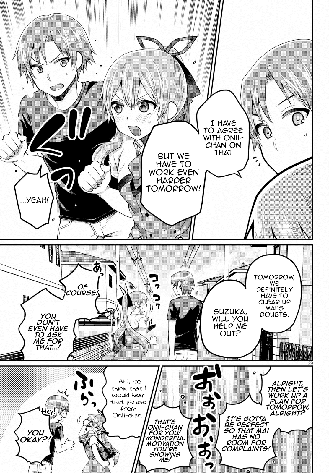 Ore ga Suki nano wa Imouto dakedo Imouto ja Nai Chapter 13 page 29 - Chapter 13: The Reason my little sister and I went on a date is mostly my fault (1)