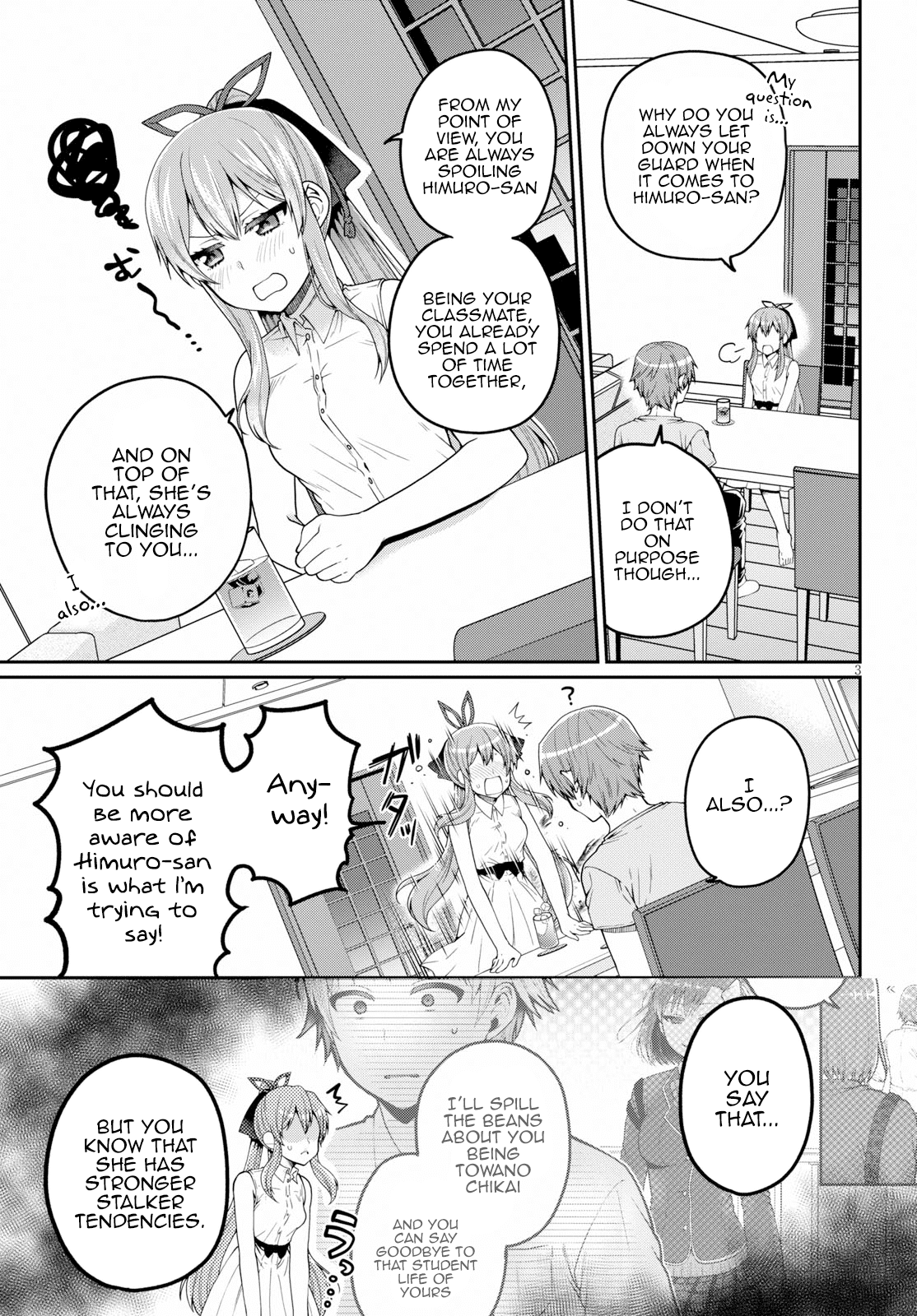 Ore ga Suki nano wa Imouto dakedo Imouto ja Nai Chapter 13 page 3 - Chapter 13: The Reason my little sister and I went on a date is mostly my fault (1)
