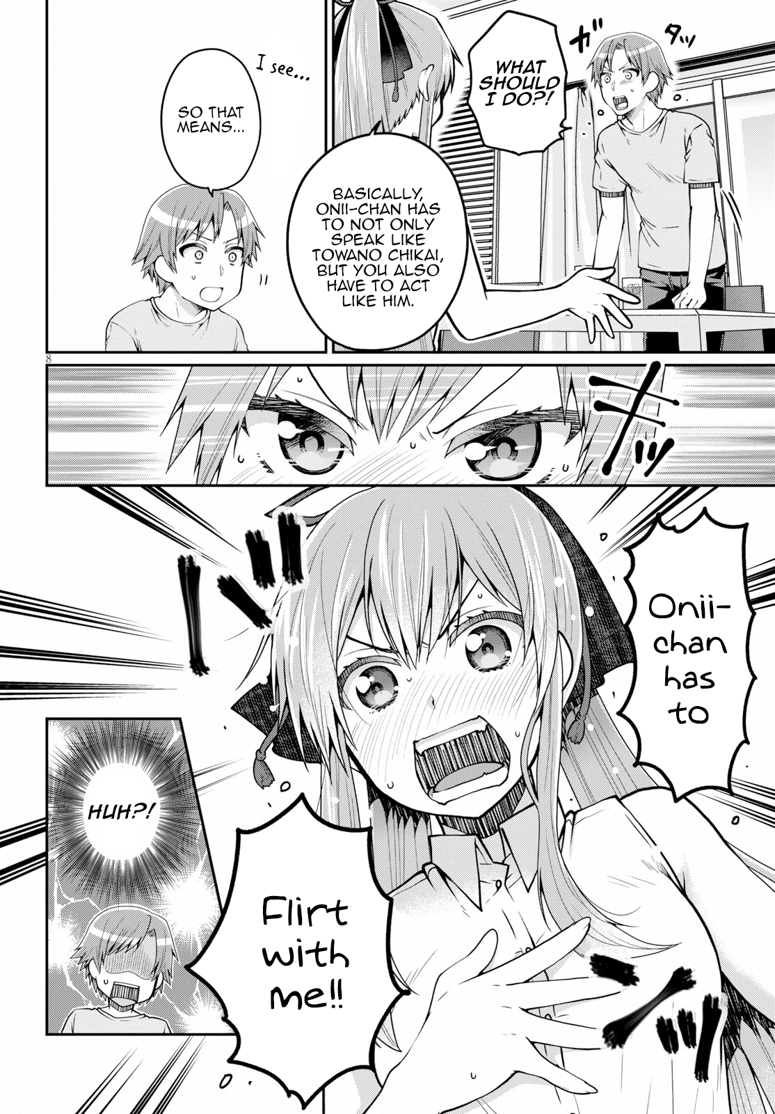 Ore ga Suki nano wa Imouto dakedo Imouto ja Nai Chapter 13 page 8 - Chapter 13: The Reason my little sister and I went on a date is mostly my fault (1)
