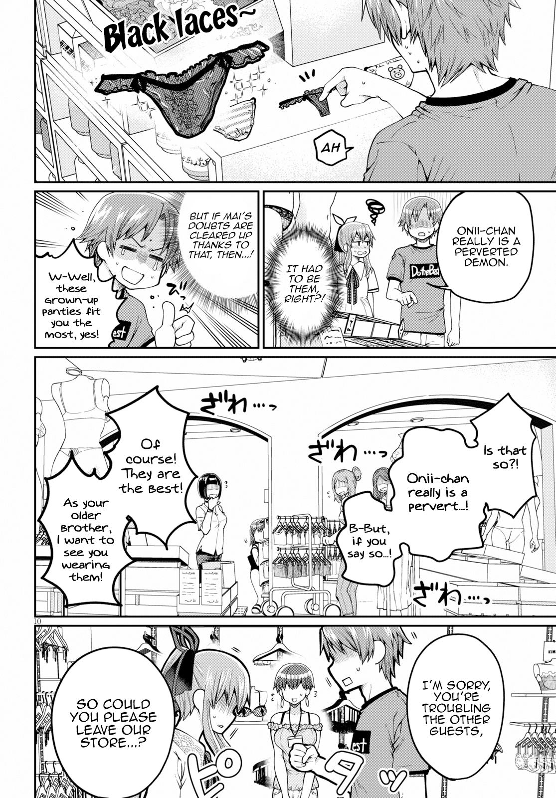 Ore ga Suki nano wa Imouto dakedo Imouto ja Nai Chapter 14 page 10 - Chapter 14: The reason my little sister and I went on a date is mostly my fault (2)