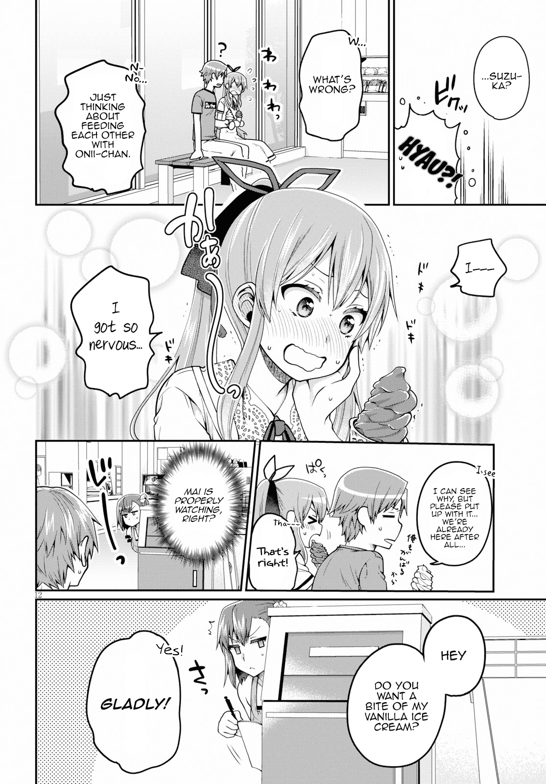 Ore ga Suki nano wa Imouto dakedo Imouto ja Nai Chapter 14 page 12 - Chapter 14: The reason my little sister and I went on a date is mostly my fault (2)