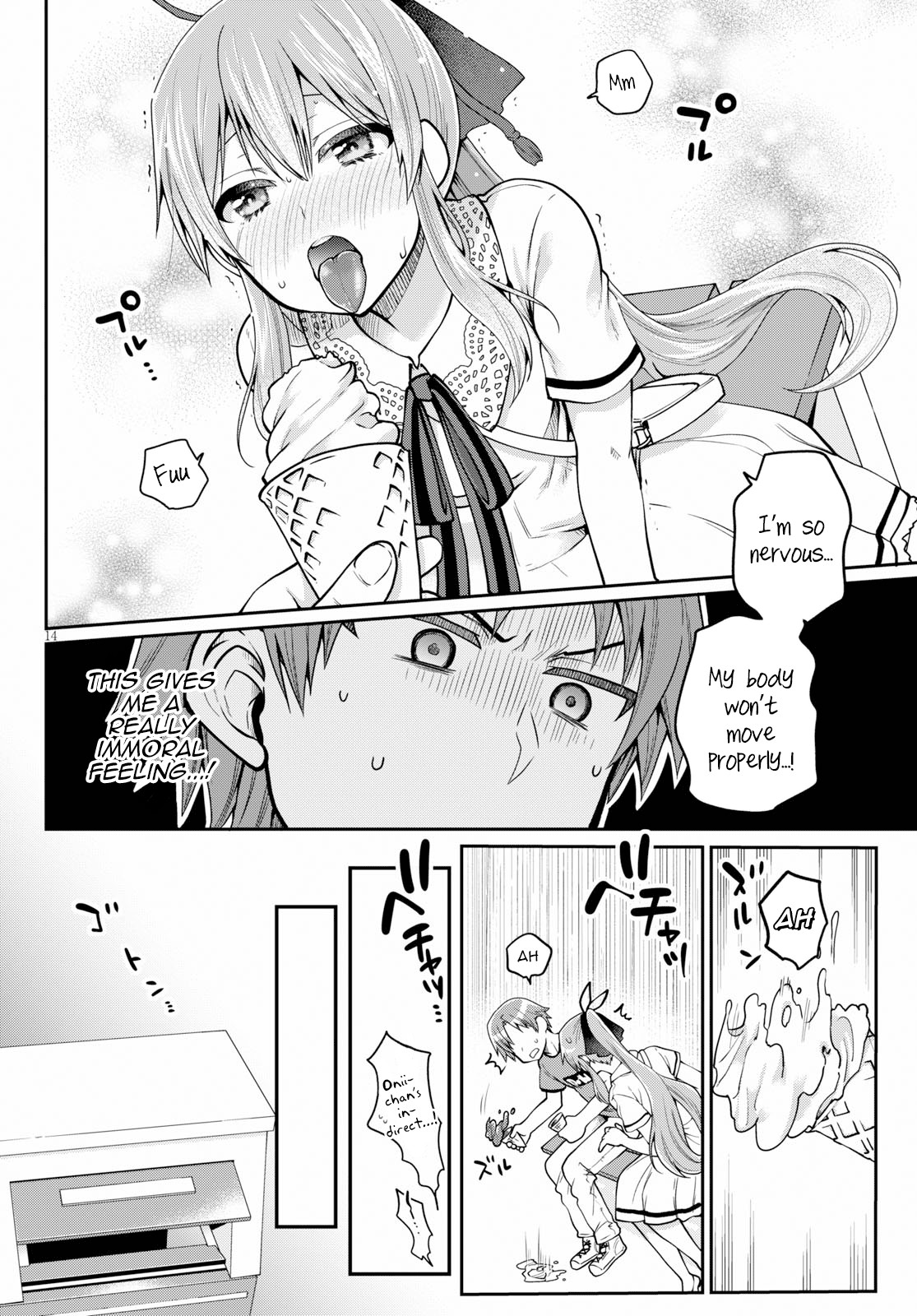 Ore ga Suki nano wa Imouto dakedo Imouto ja Nai Chapter 14 page 14 - Chapter 14: The reason my little sister and I went on a date is mostly my fault (2)
