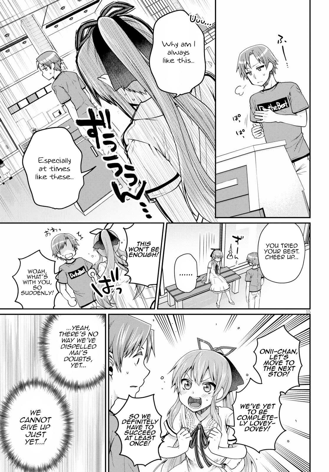 Ore ga Suki nano wa Imouto dakedo Imouto ja Nai Chapter 14 page 15 - Chapter 14: The reason my little sister and I went on a date is mostly my fault (2)