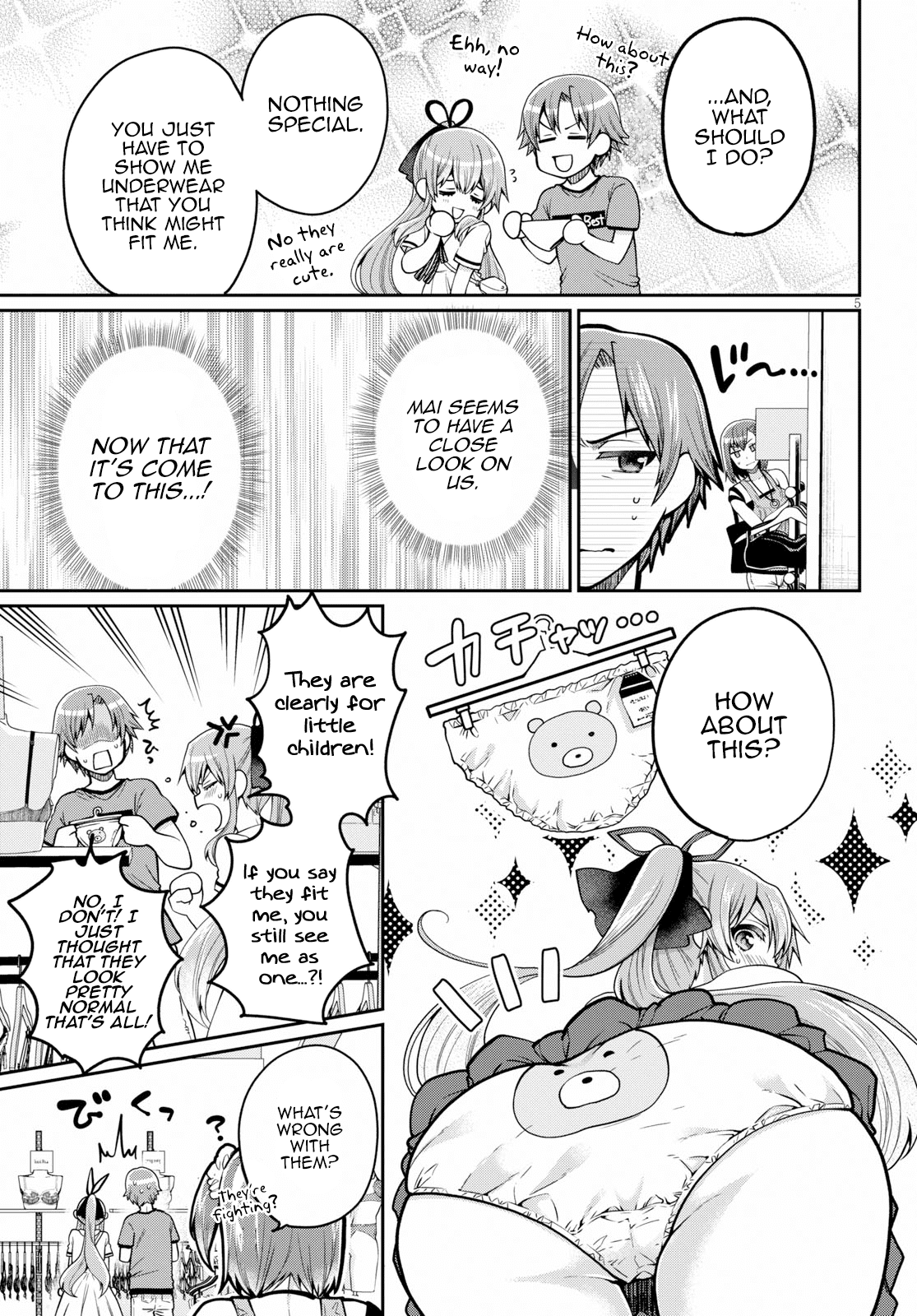 Ore ga Suki nano wa Imouto dakedo Imouto ja Nai Chapter 14 page 5 - Chapter 14: The reason my little sister and I went on a date is mostly my fault (2)