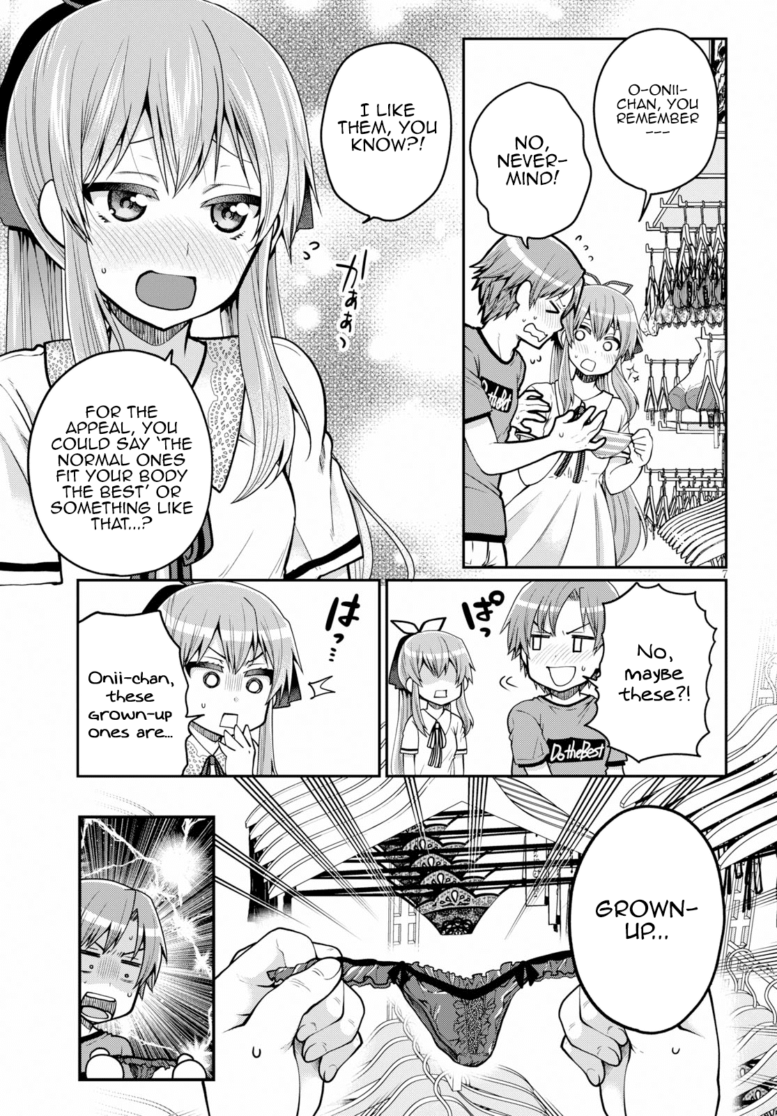 Ore ga Suki nano wa Imouto dakedo Imouto ja Nai Chapter 14 page 7 - Chapter 14: The reason my little sister and I went on a date is mostly my fault (2)