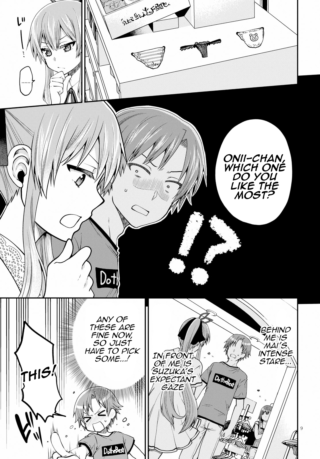 Ore ga Suki nano wa Imouto dakedo Imouto ja Nai Chapter 14 page 9 - Chapter 14: The reason my little sister and I went on a date is mostly my fault (2)
