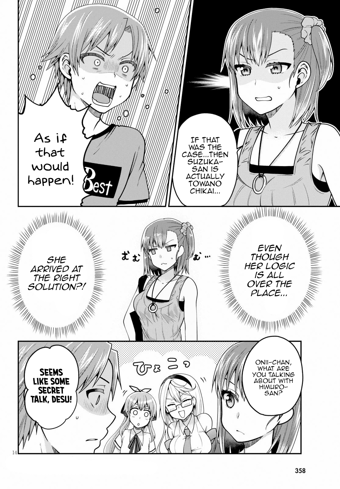 Ore ga Suki nano wa Imouto dakedo Imouto ja Nai Chapter 15 page 14 - Chapter 15