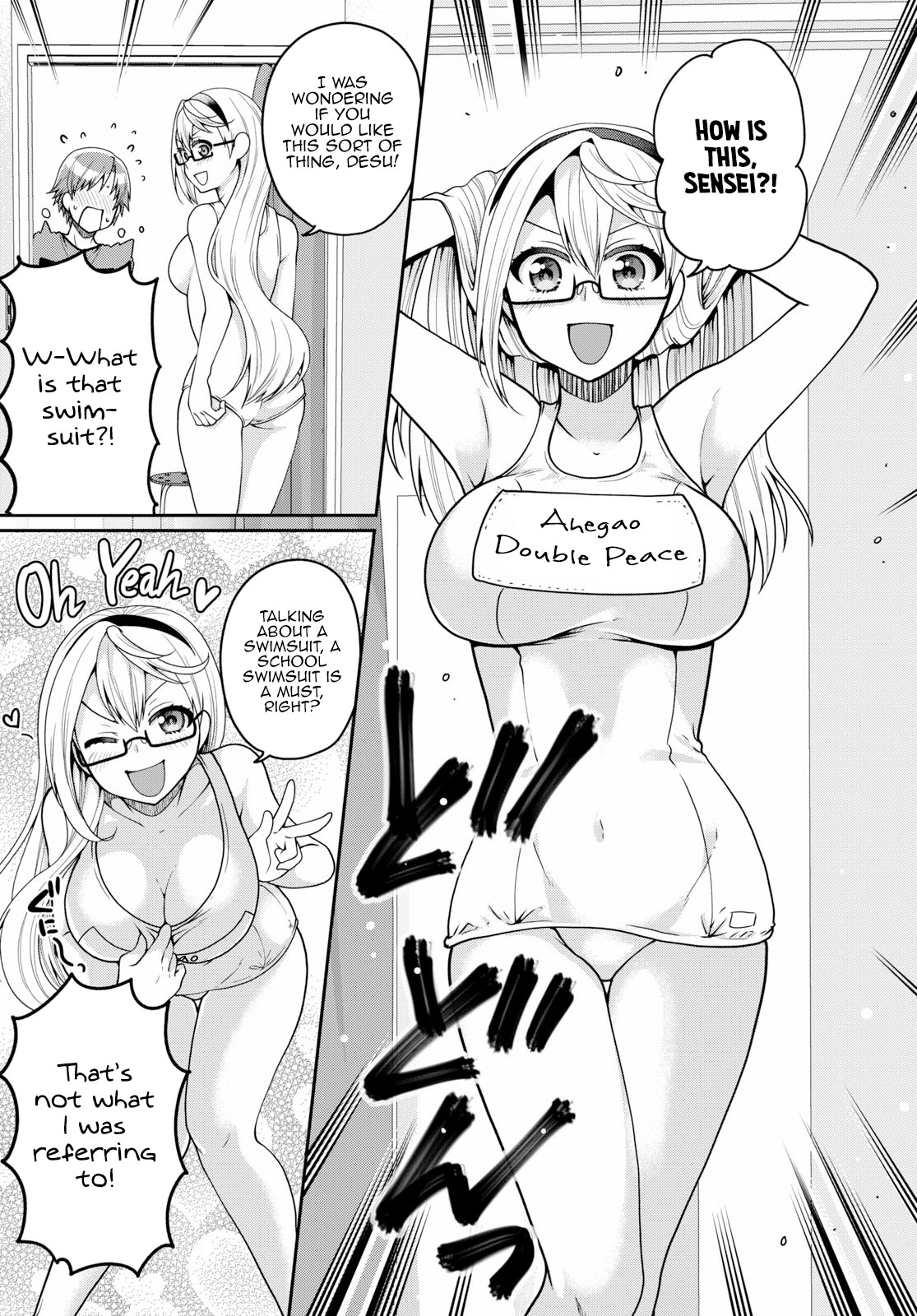 Ore ga Suki nano wa Imouto dakedo Imouto ja Nai Chapter 15 page 19 - Chapter 15