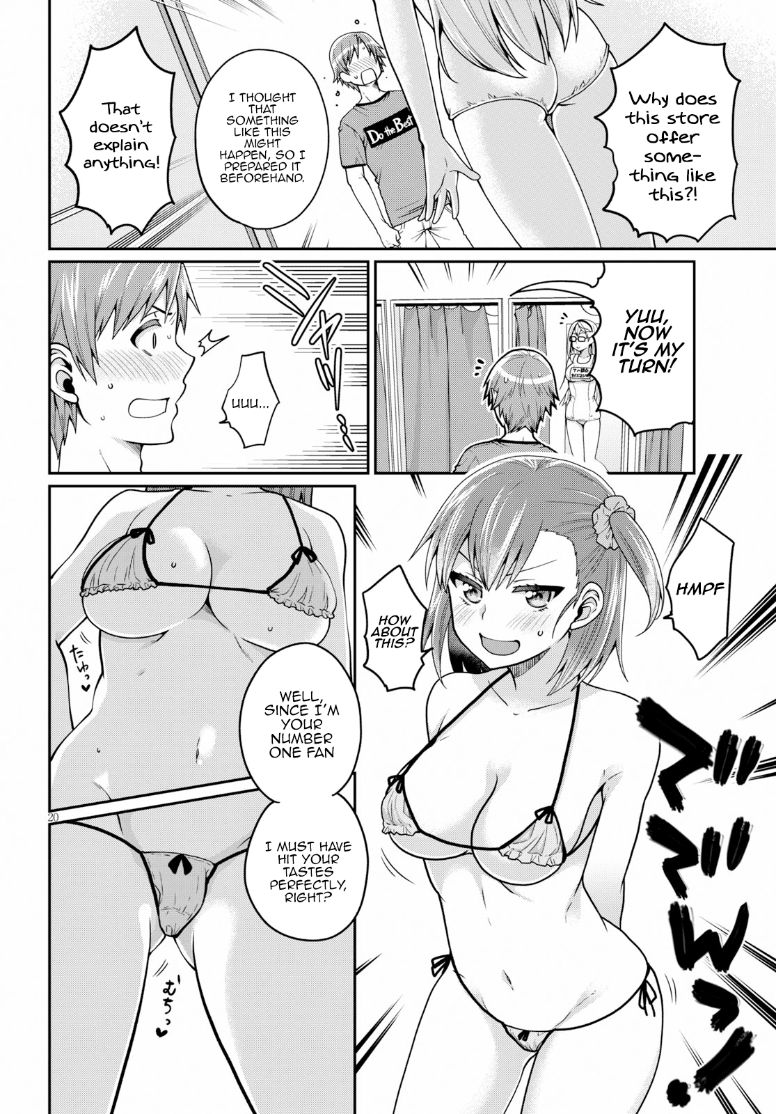 Ore ga Suki nano wa Imouto dakedo Imouto ja Nai Chapter 15 page 20 - Chapter 15