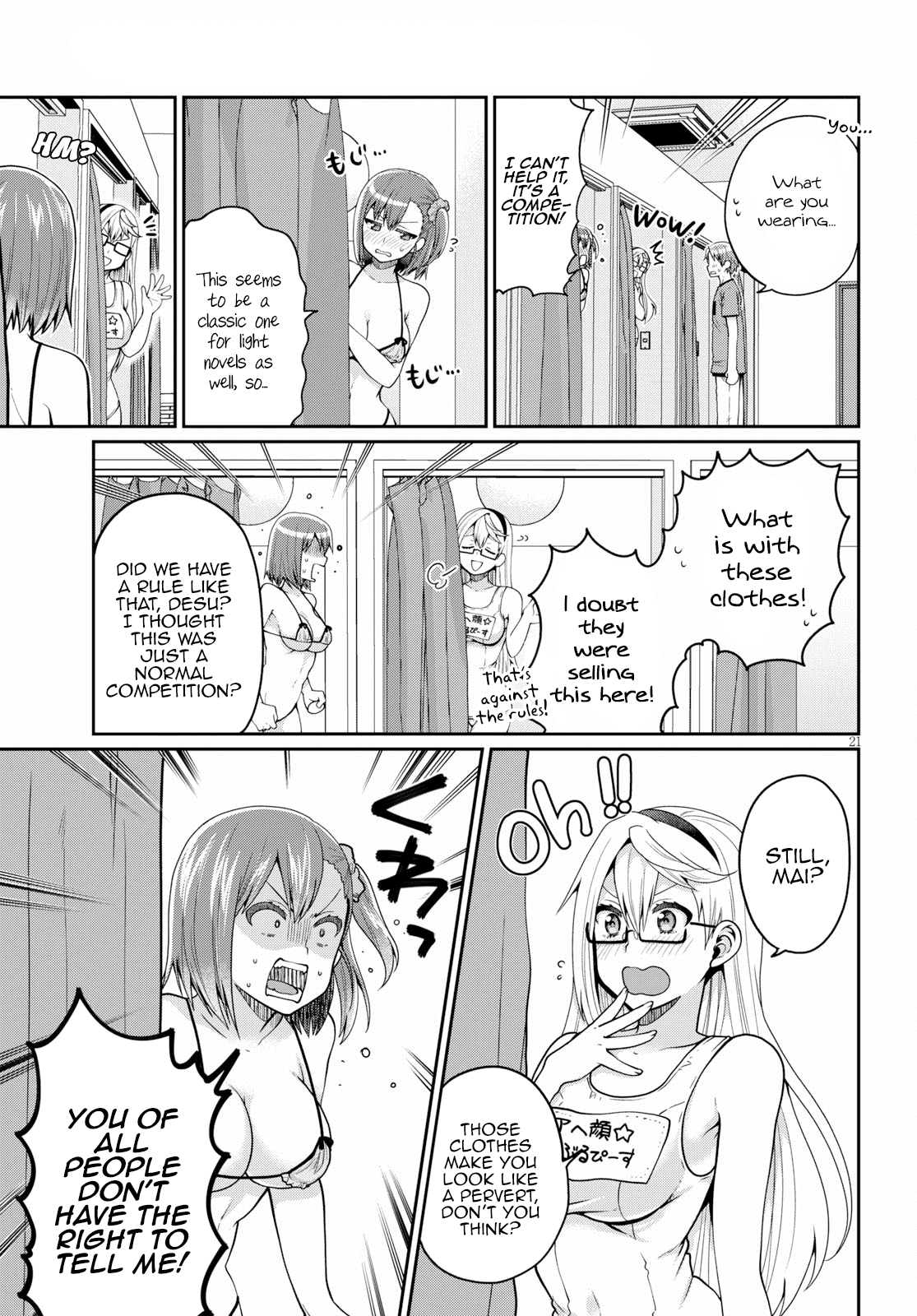 Ore ga Suki nano wa Imouto dakedo Imouto ja Nai Chapter 15 page 21 - Chapter 15