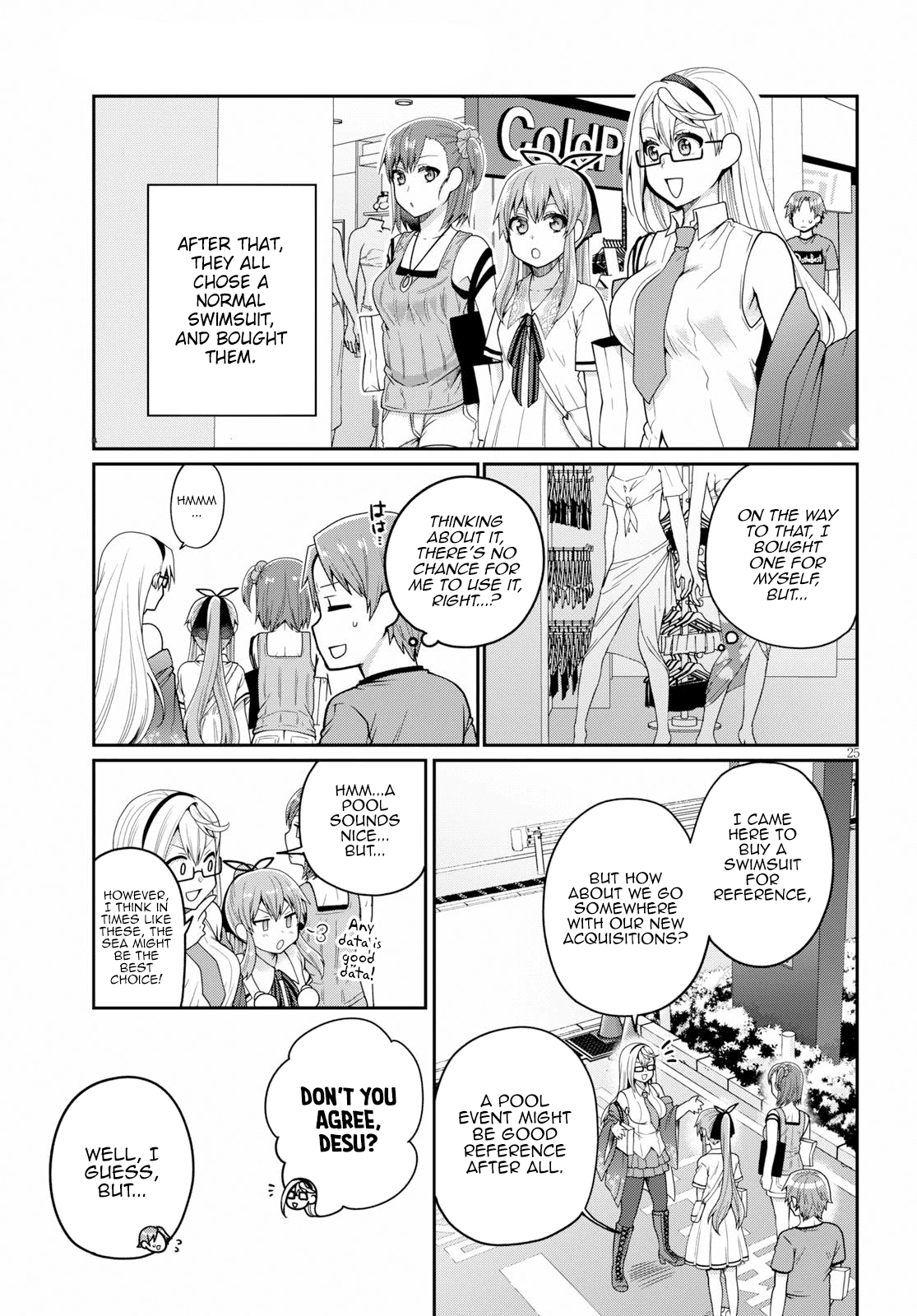 Ore ga Suki nano wa Imouto dakedo Imouto ja Nai Chapter 15 page 25 - Chapter 15